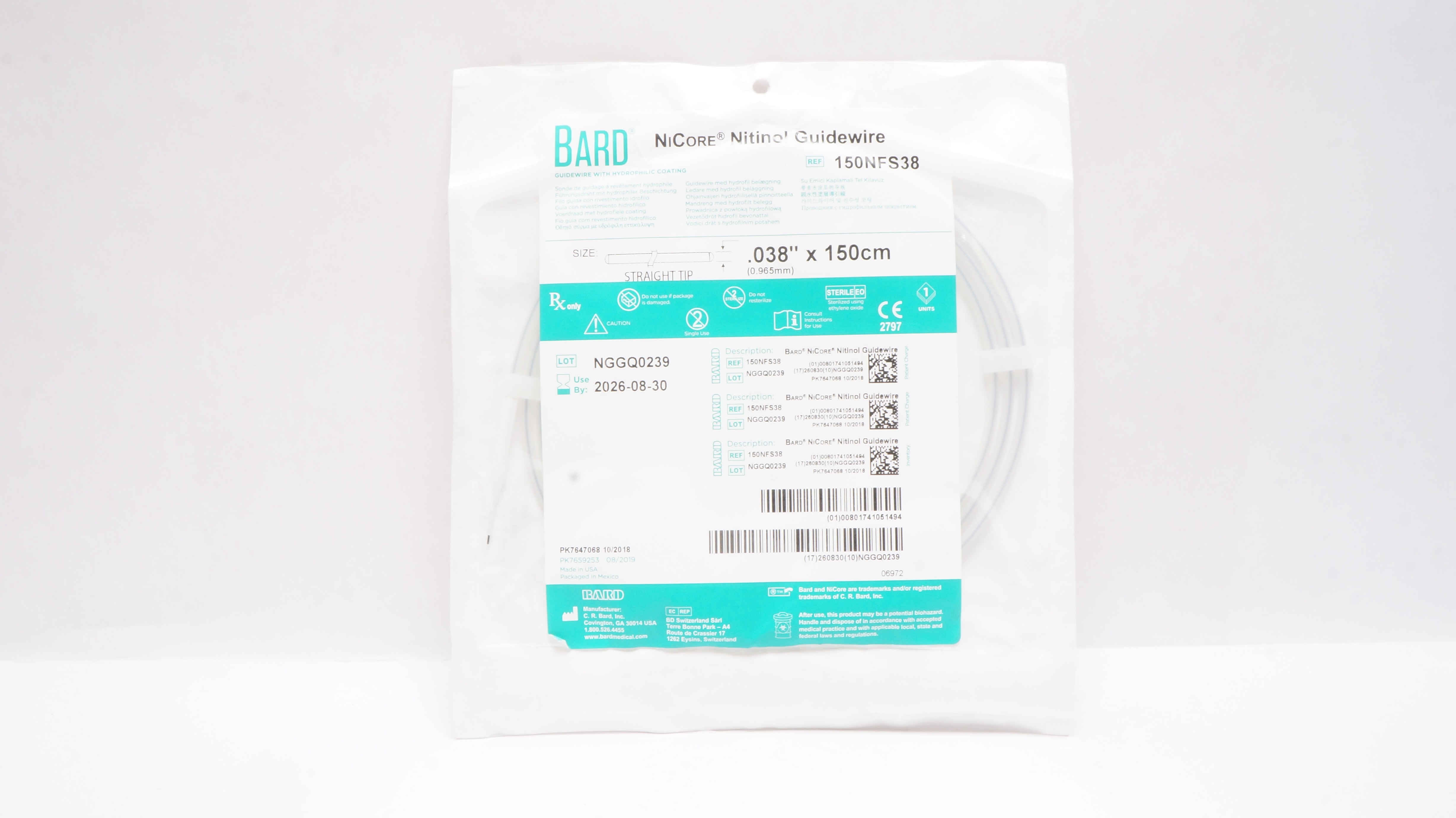main product photo