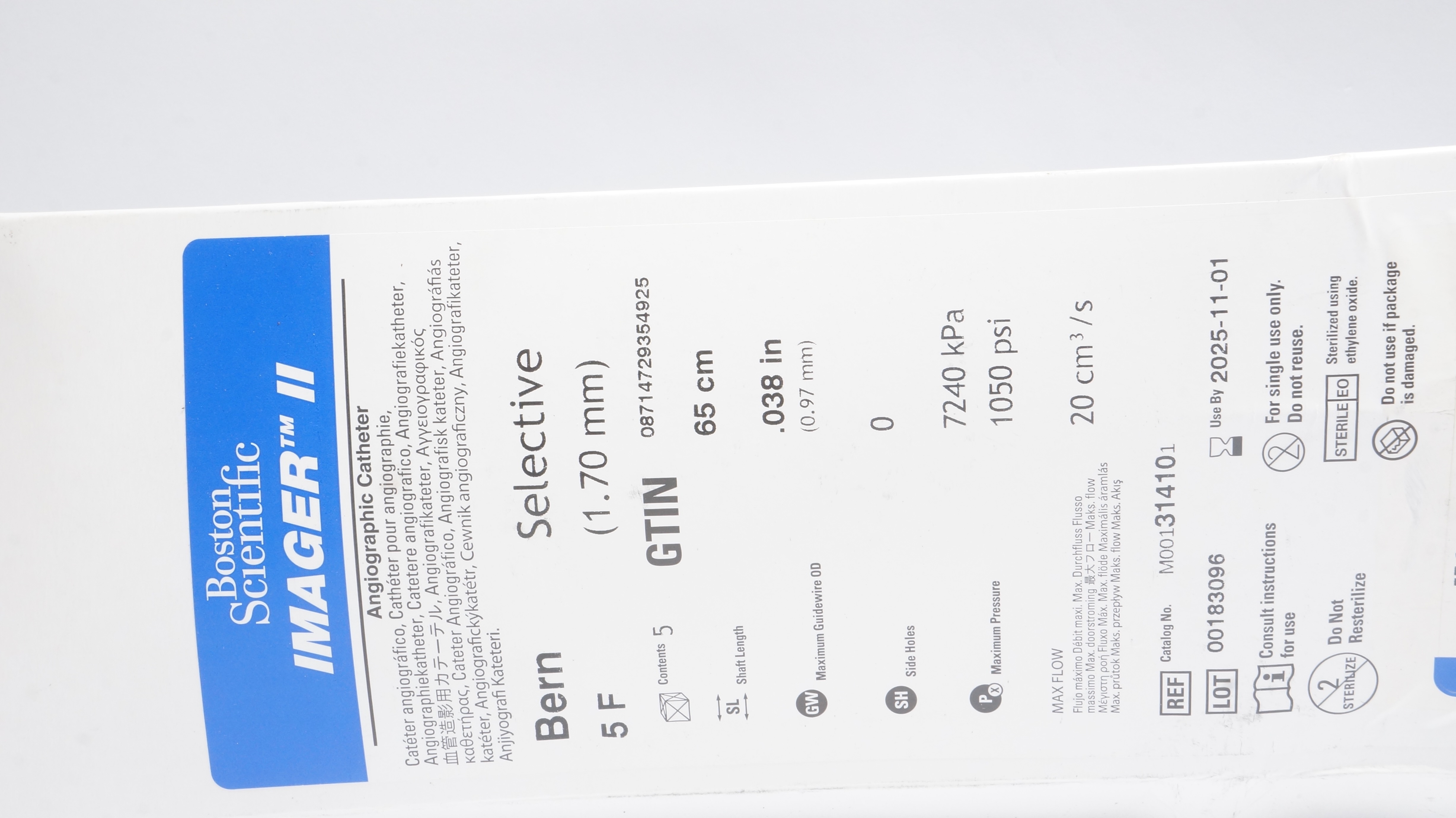 main product photo