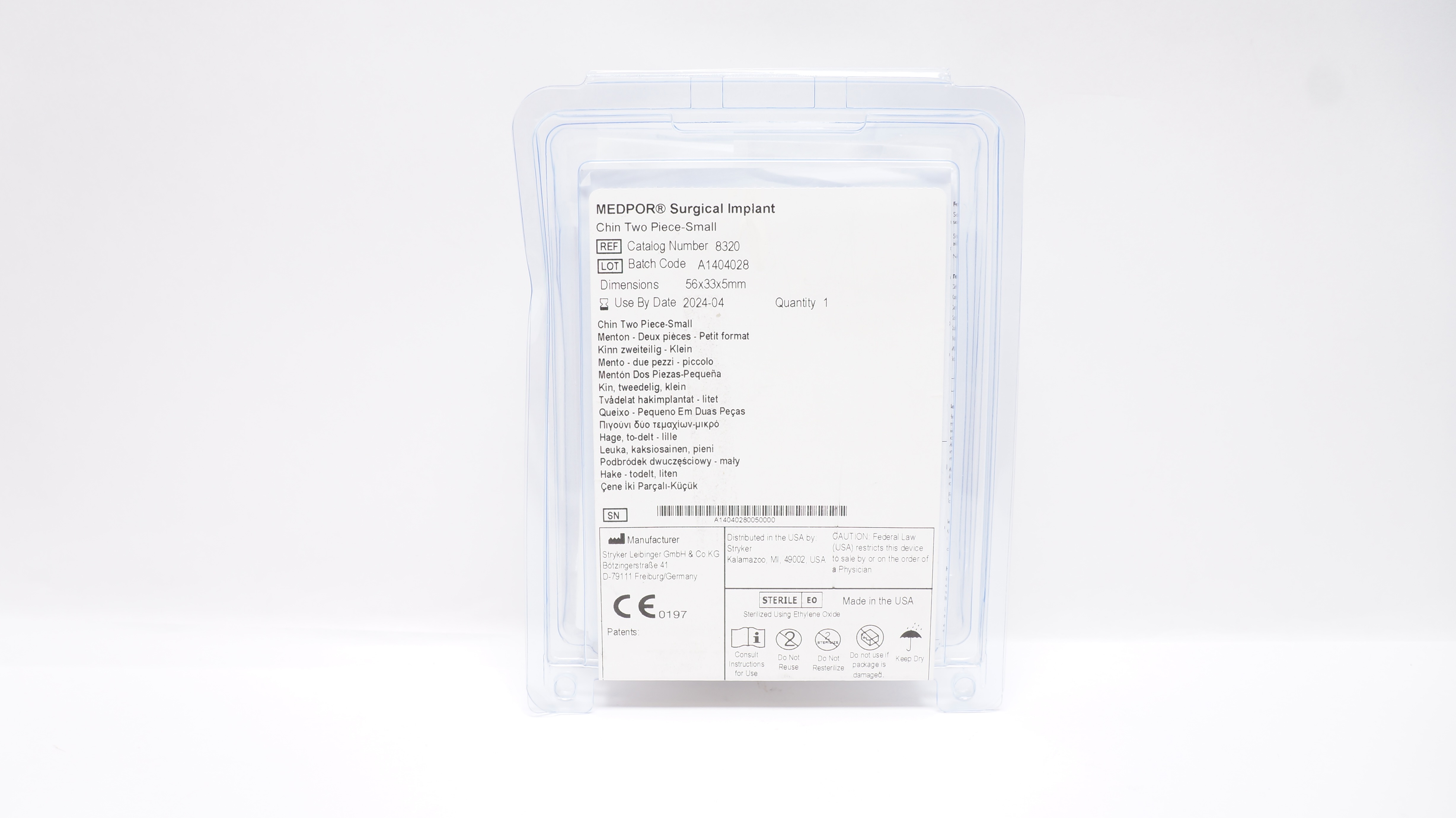 Stryker 8320 Medpor Surgical Implant Chin Two Piece-Small 56 x 33 x 5mm