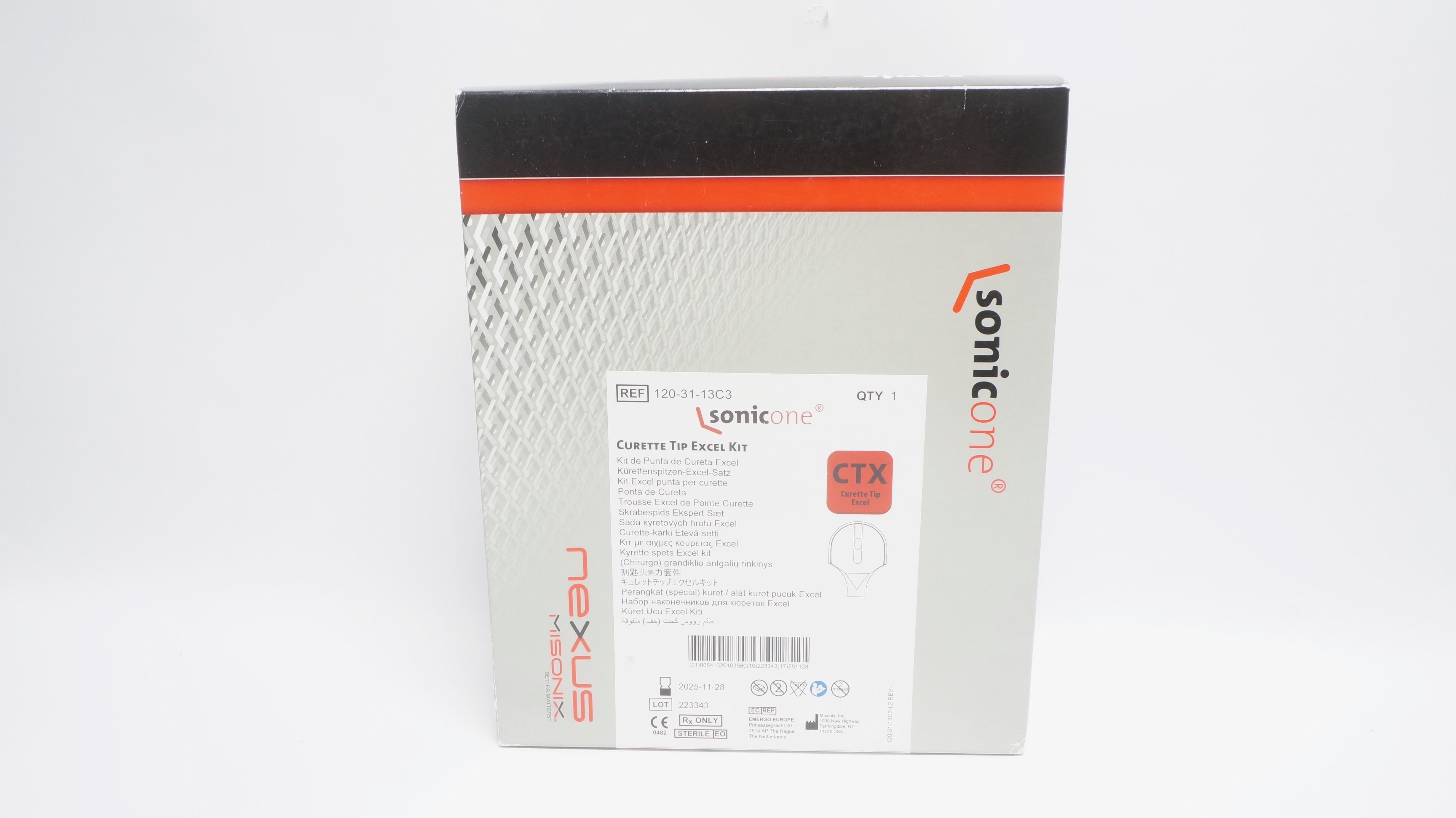 main product photo
