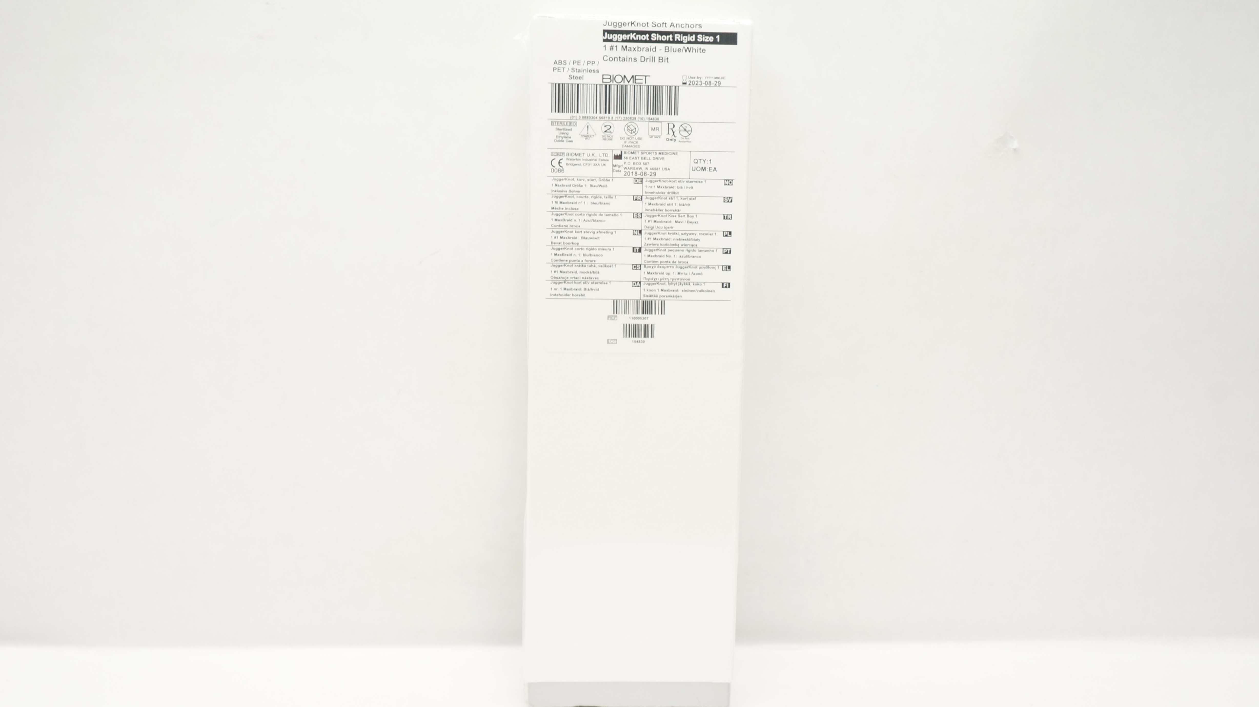 main product photo
