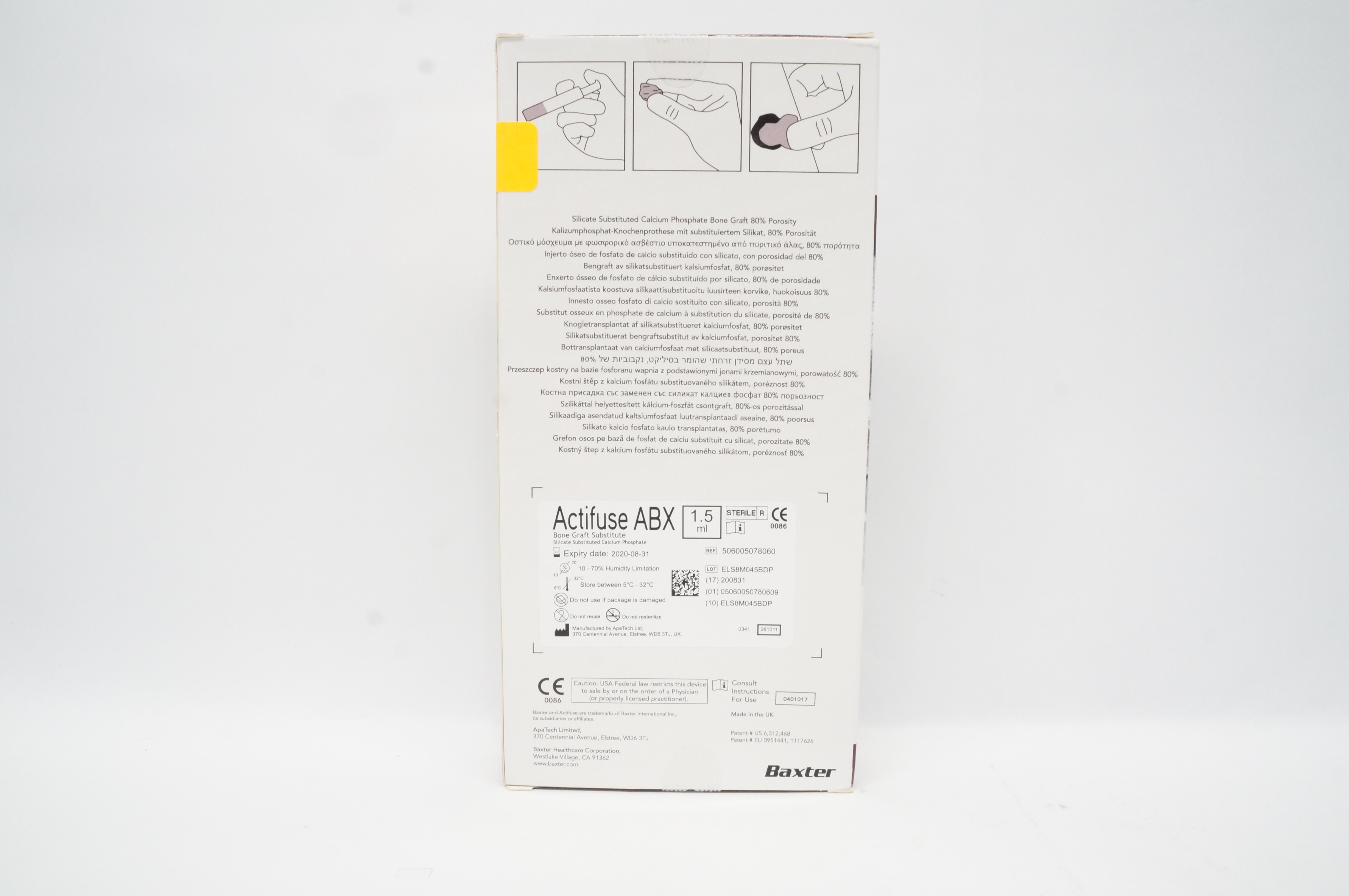 main product photo