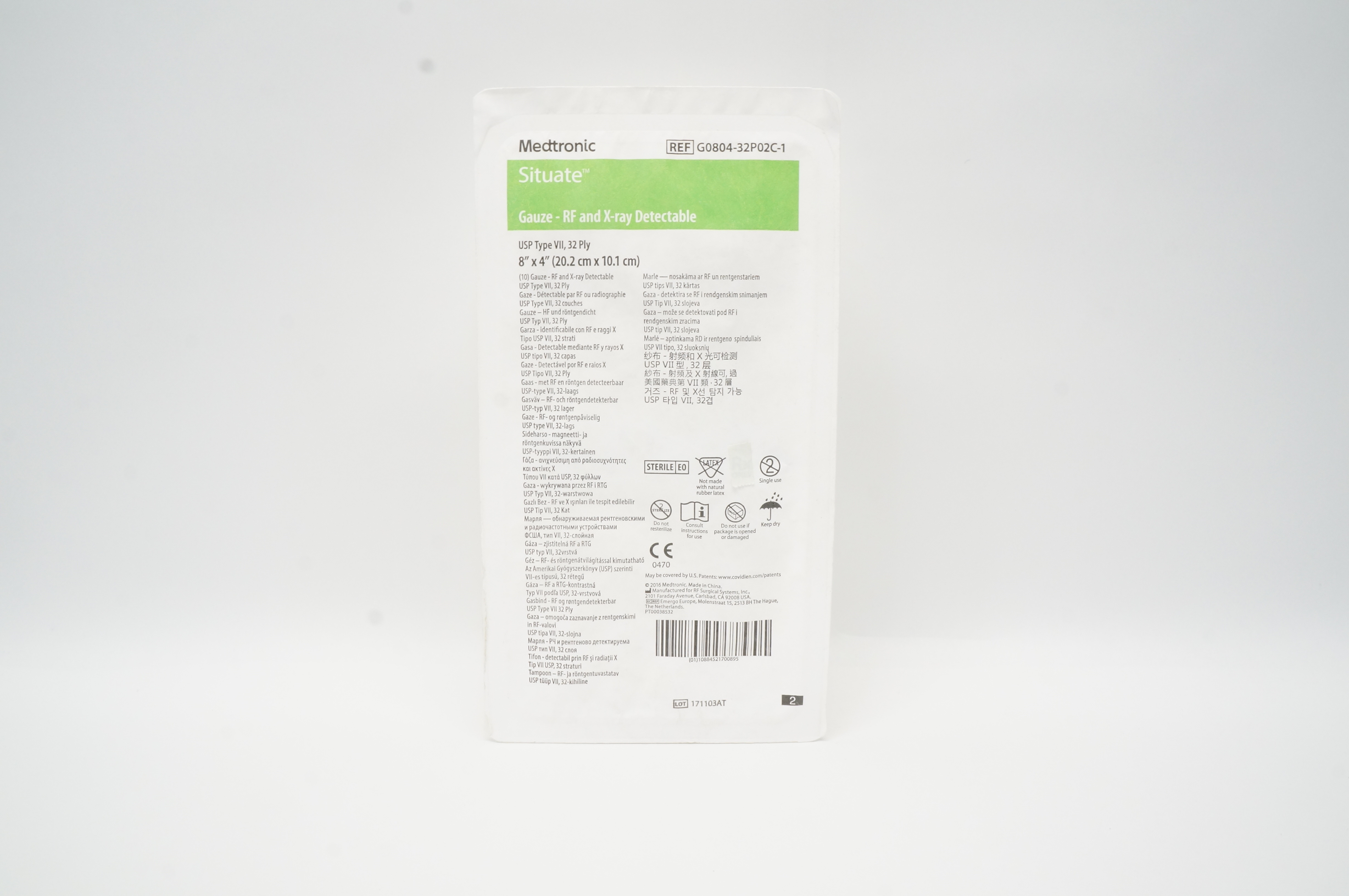 Medtronic G0804-32P02C-1 Situate Gauze RF and X-Ray Detectable 8 x 4inch