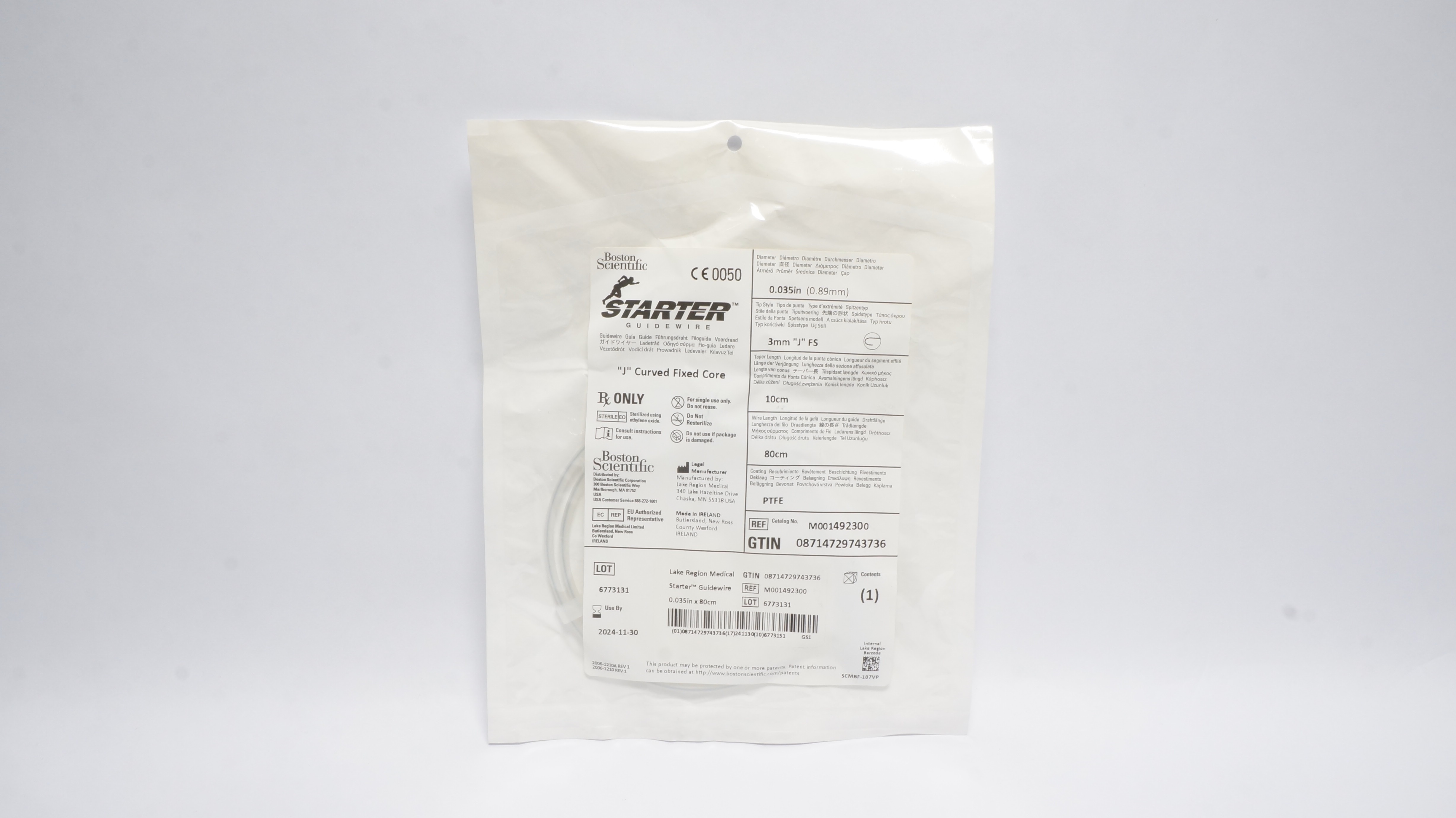 main product photo
