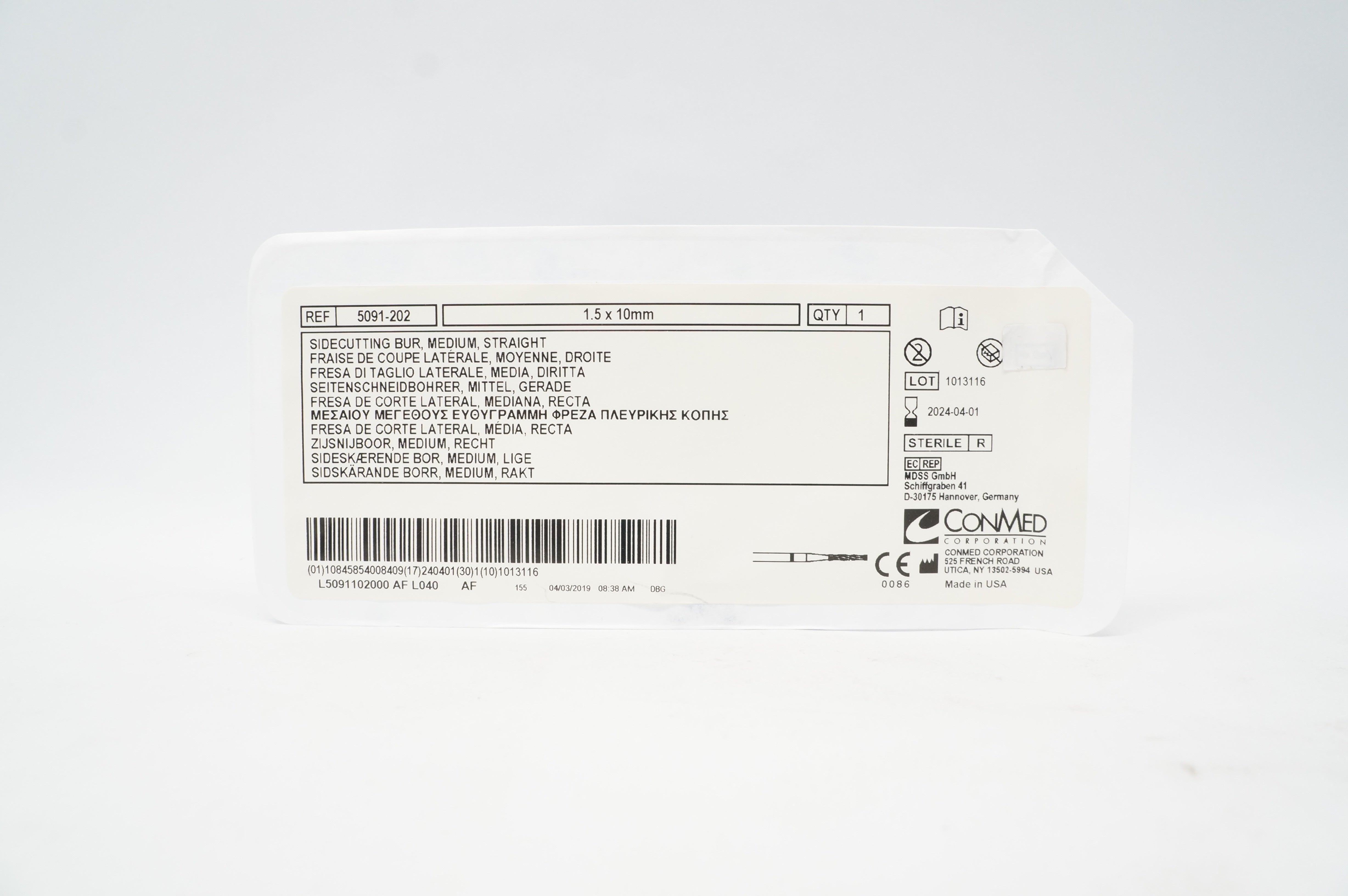main product photo