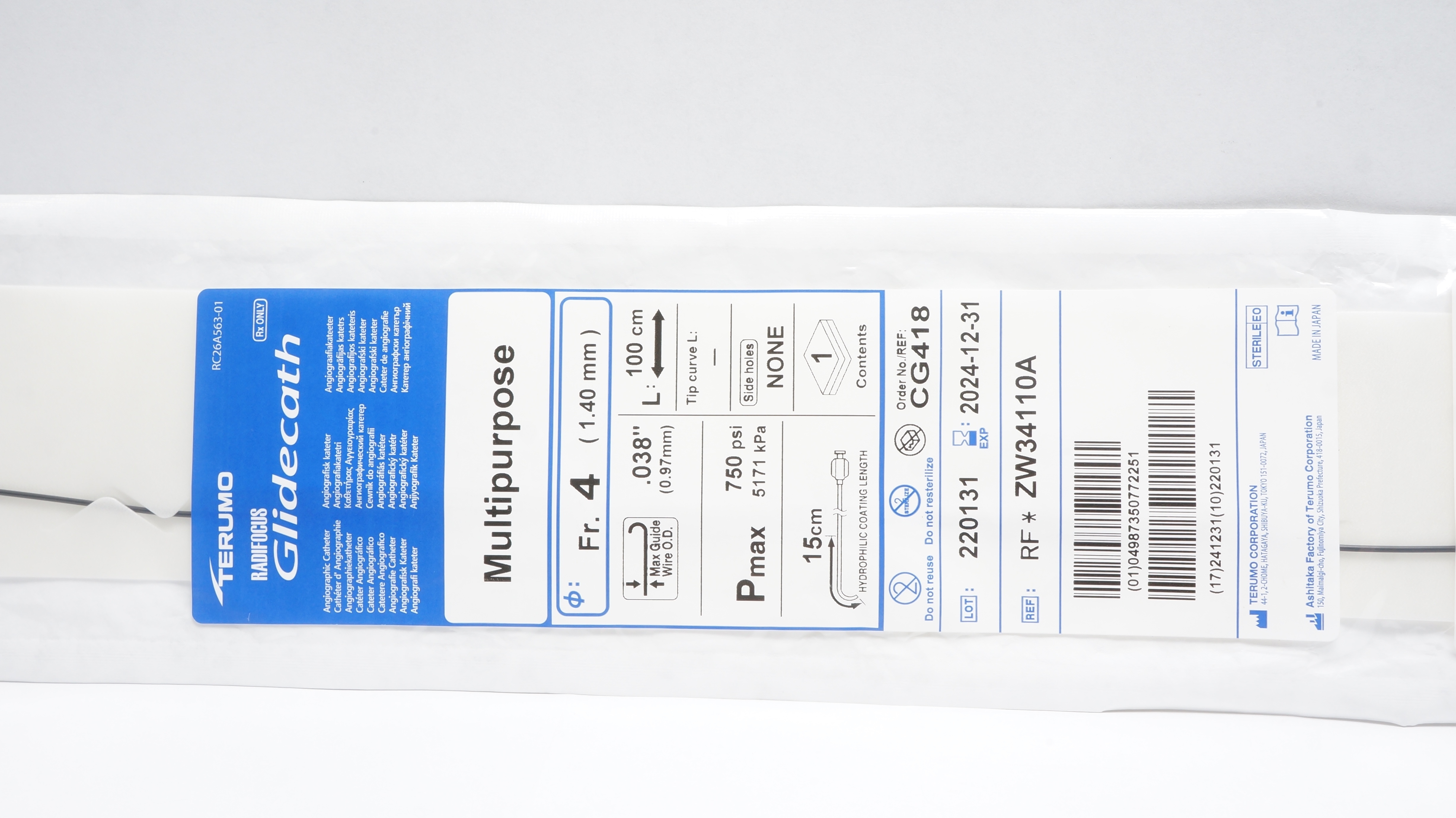 Terumo ZW34110A Glidecath Multipurpose Angiographic Cath. 4F x 100cm x .038inch