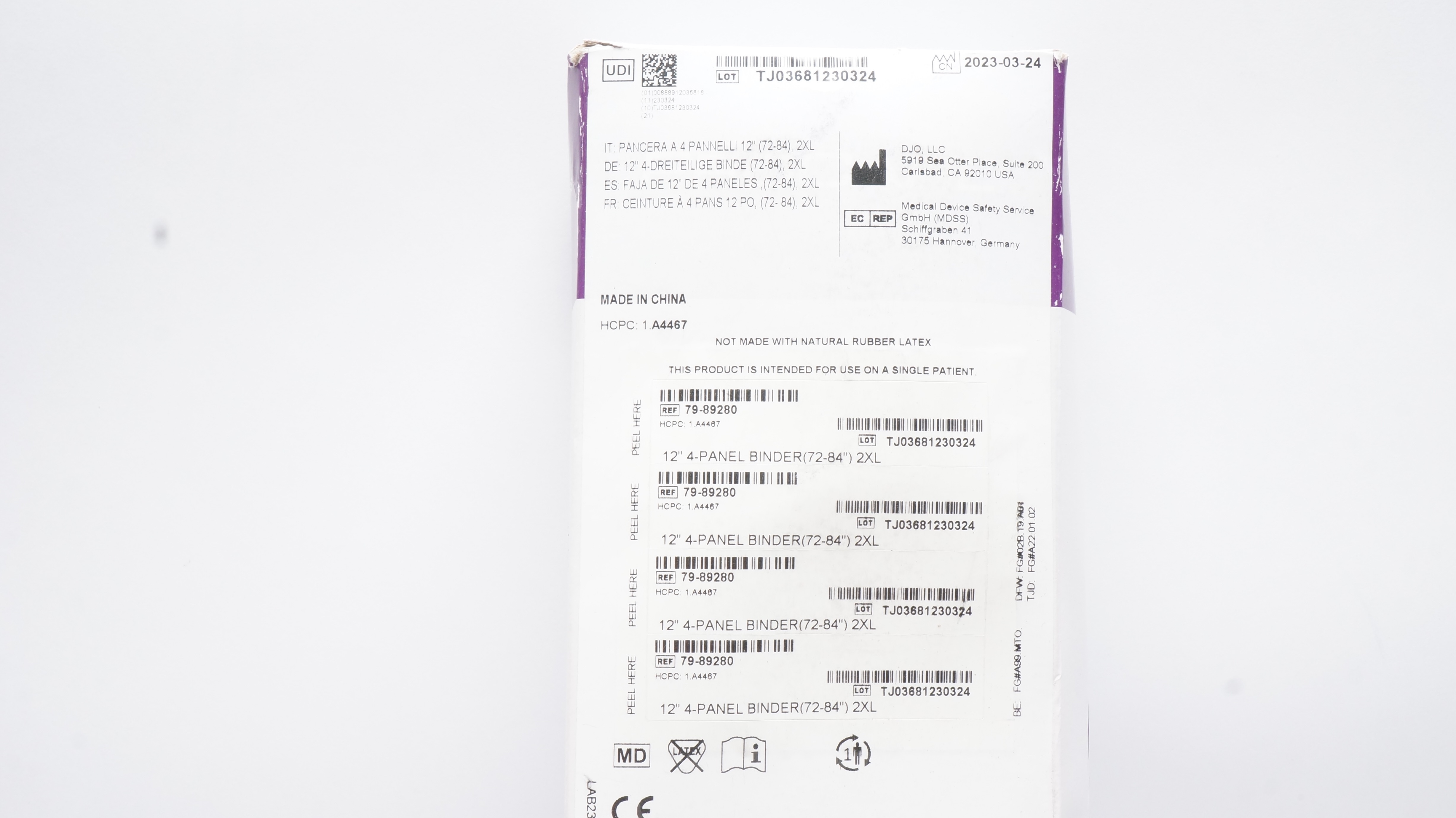 main product photo
