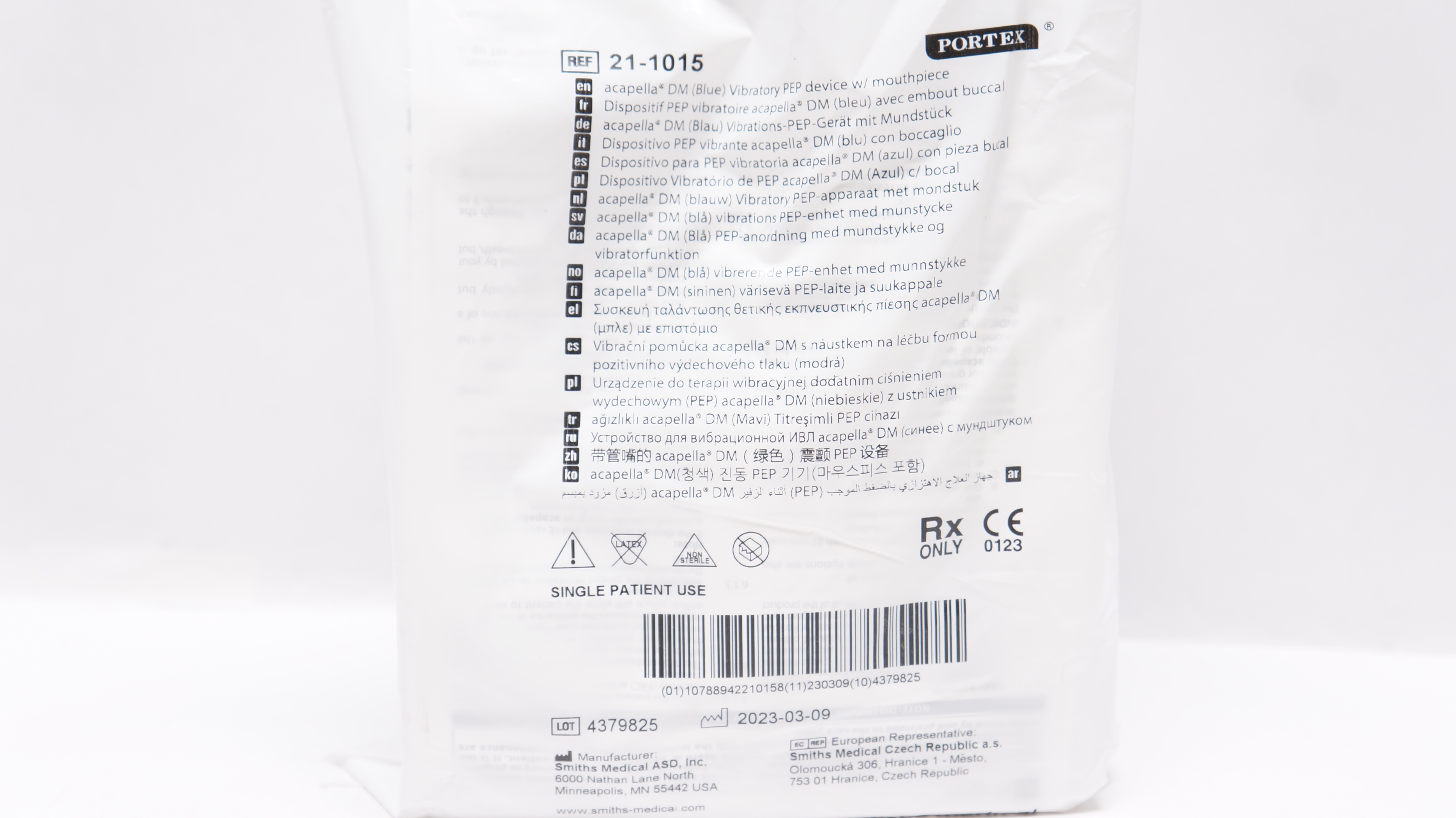 main product photo