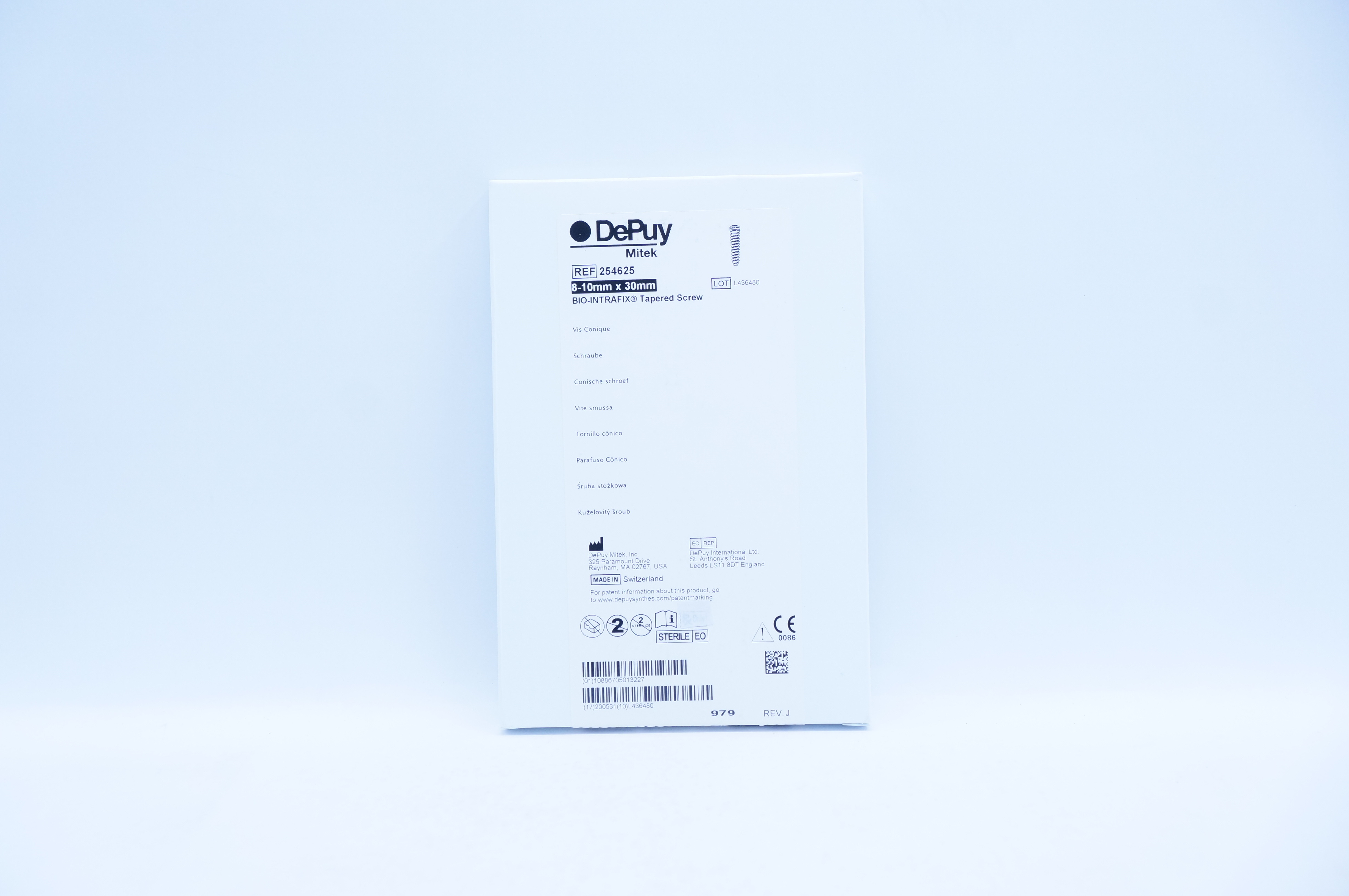 main product photo