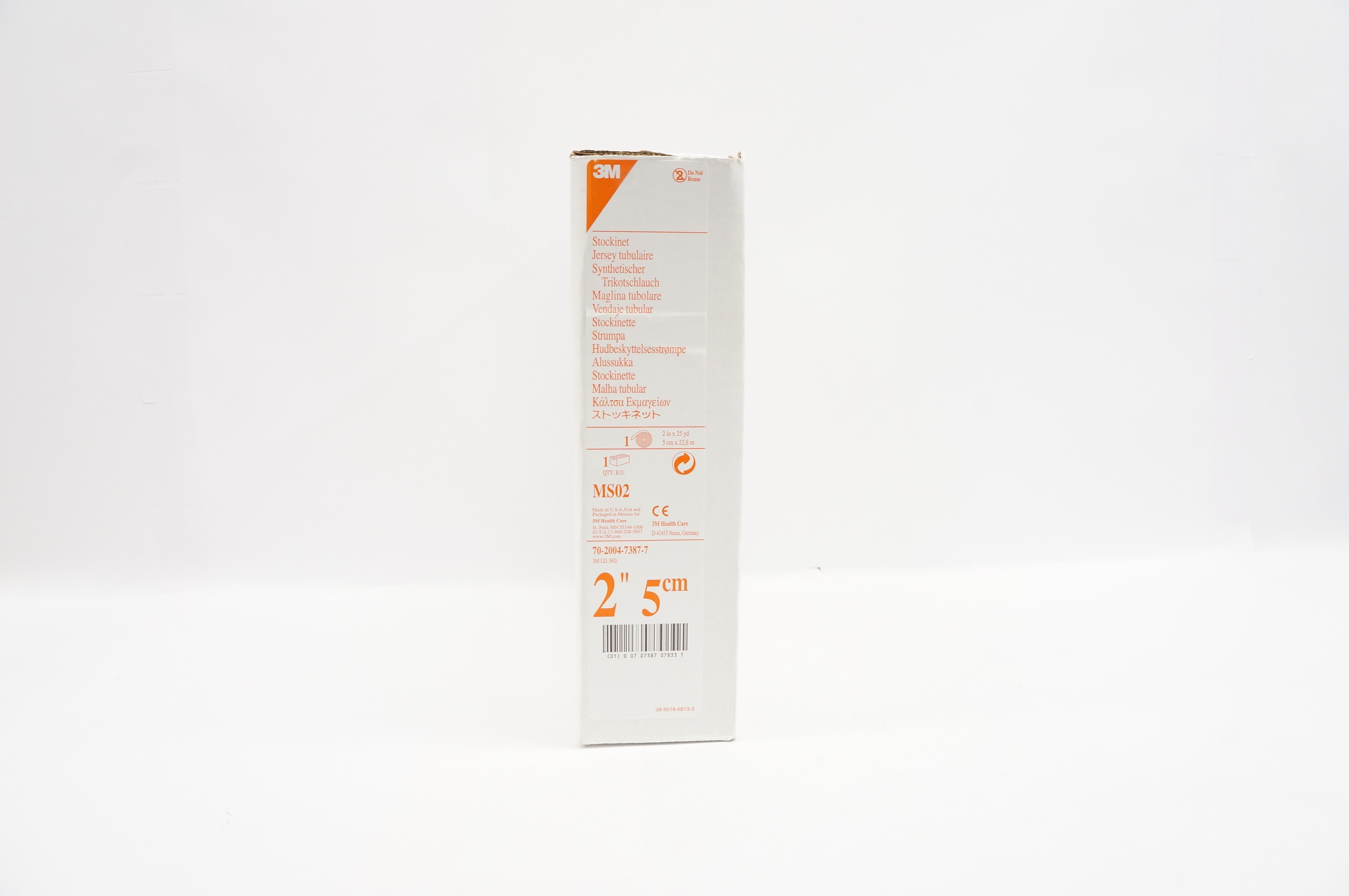 3M MS02 Roll Stockinet 2inch x 25yds (x)