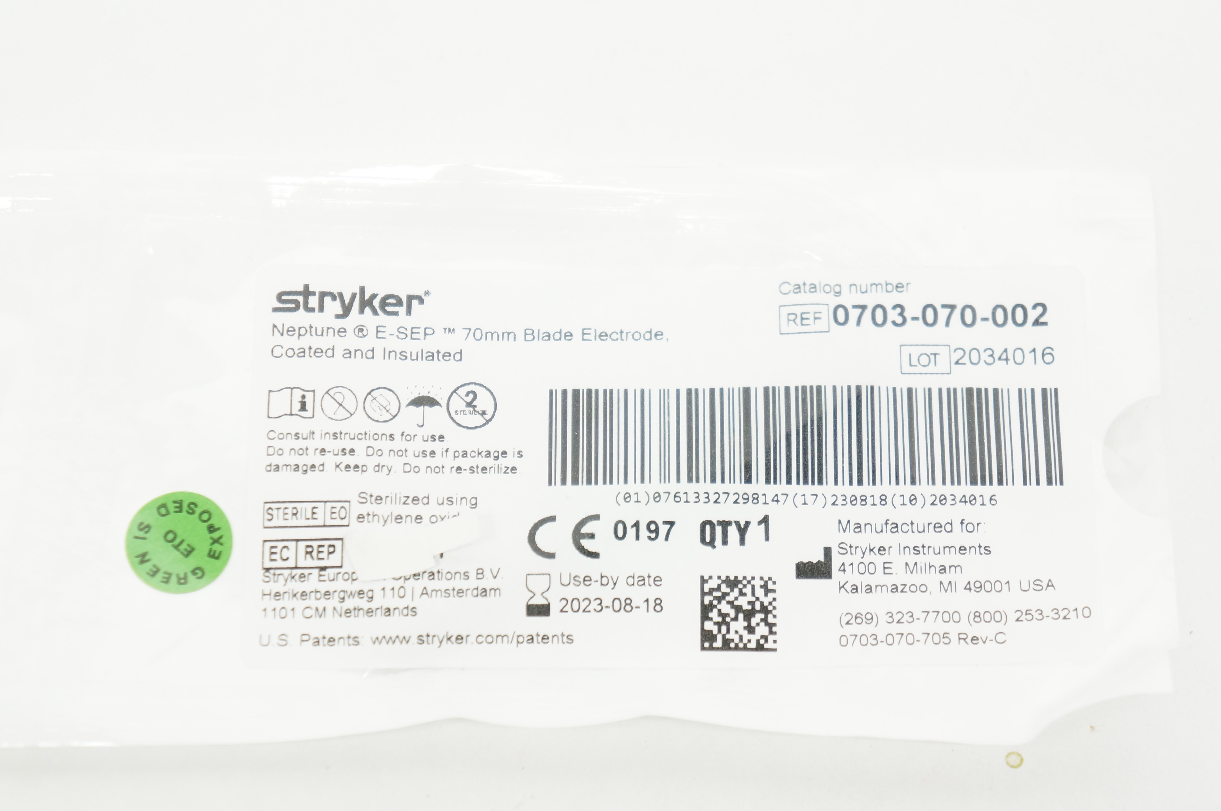 Stryker 0703-070-002 Neptune E-SEP 70mm Blade Electrode Coated