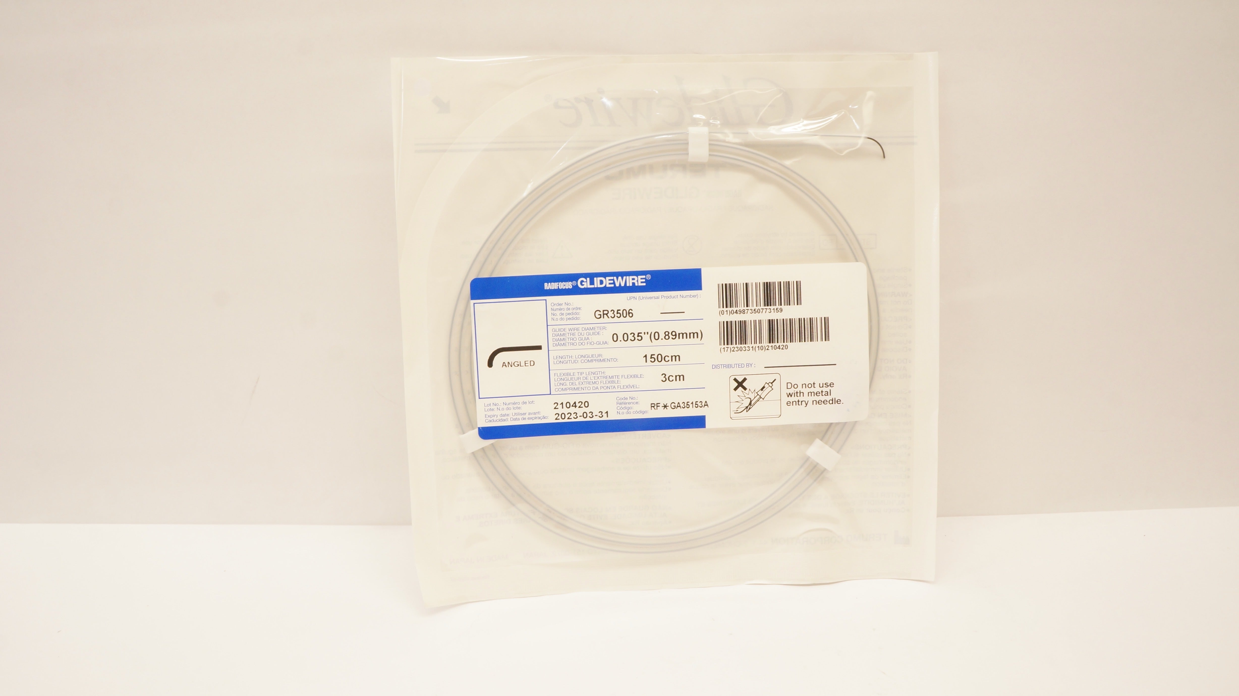 main product photo