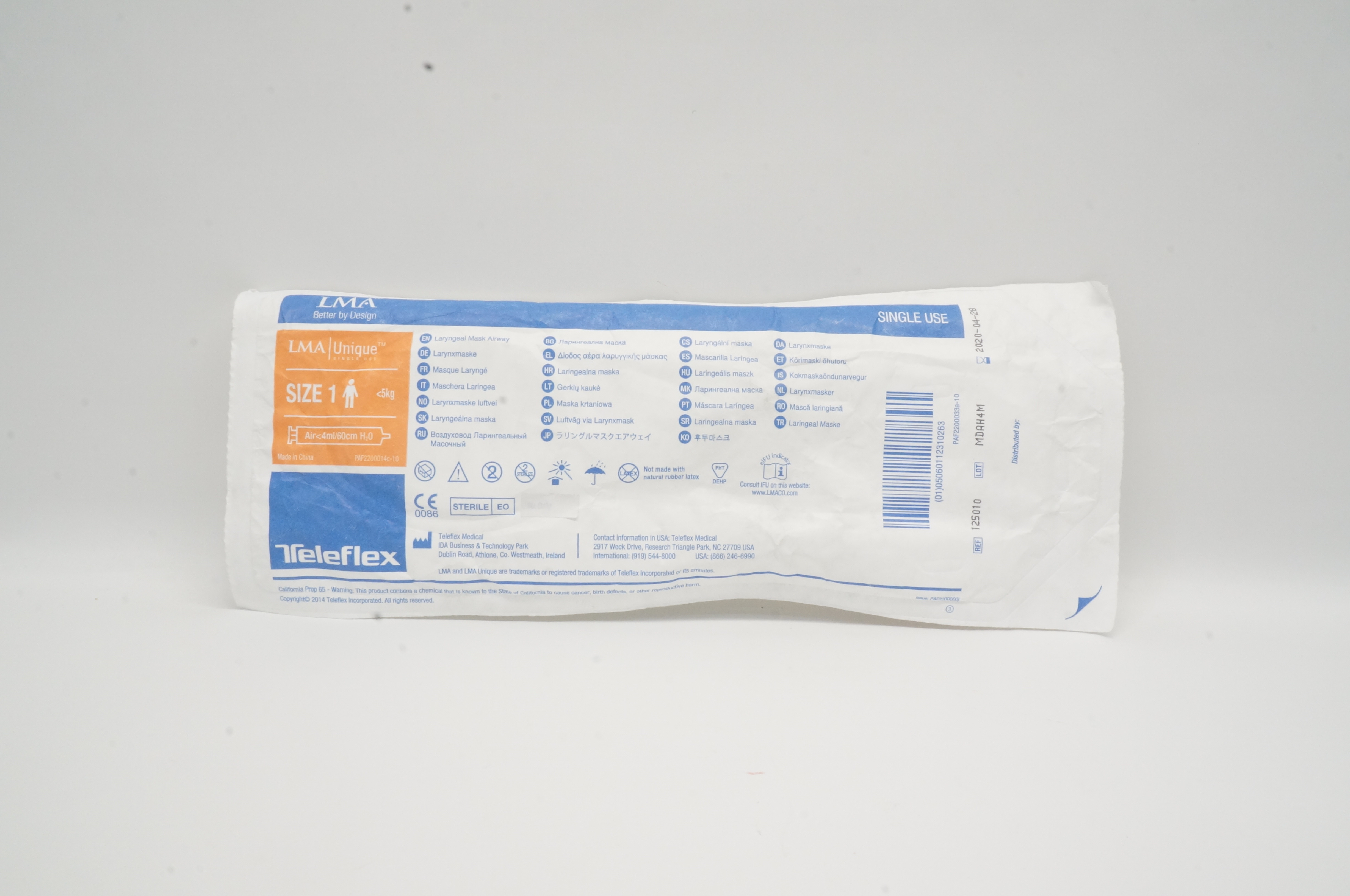 main product photo
