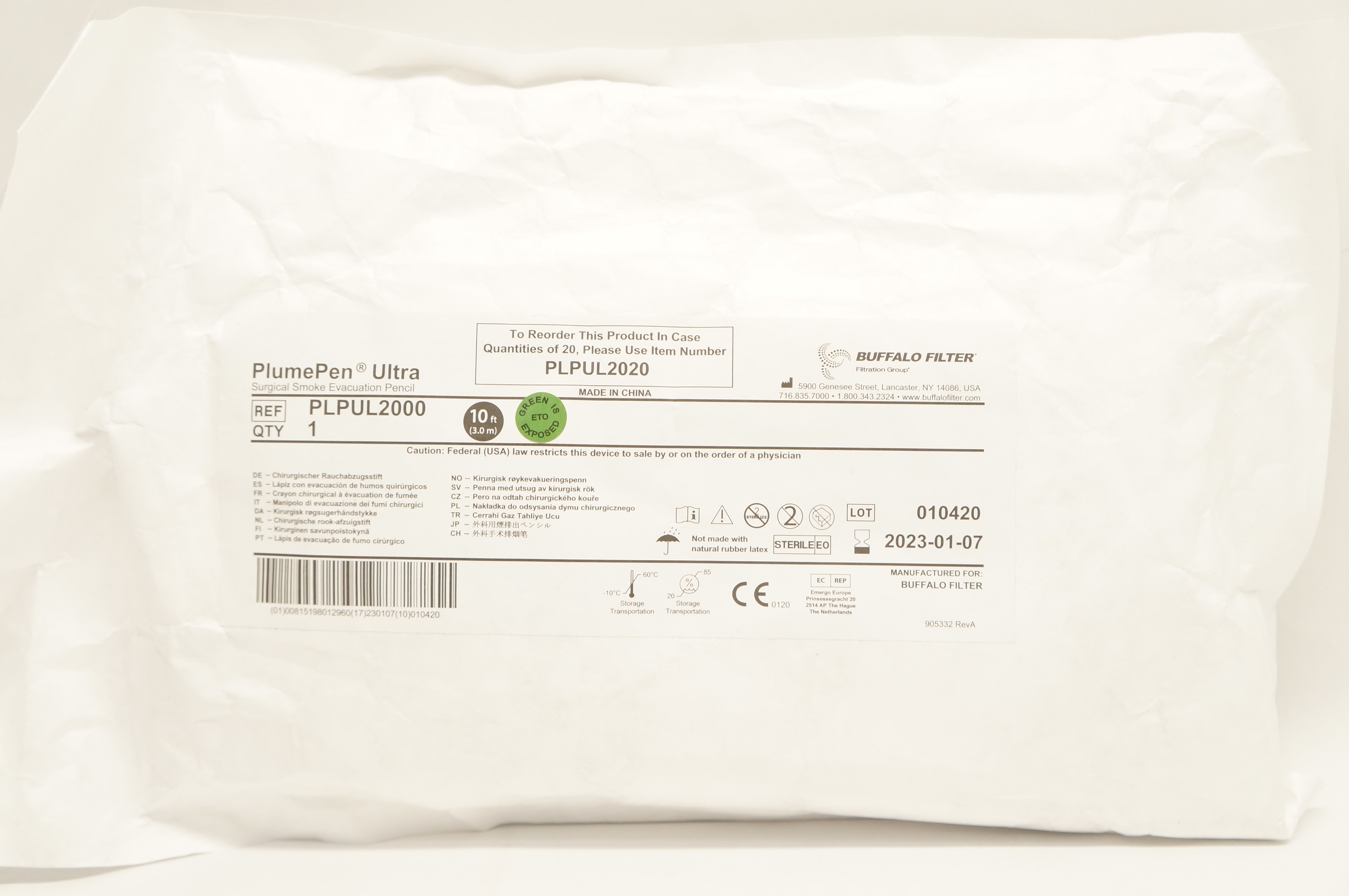main product photo