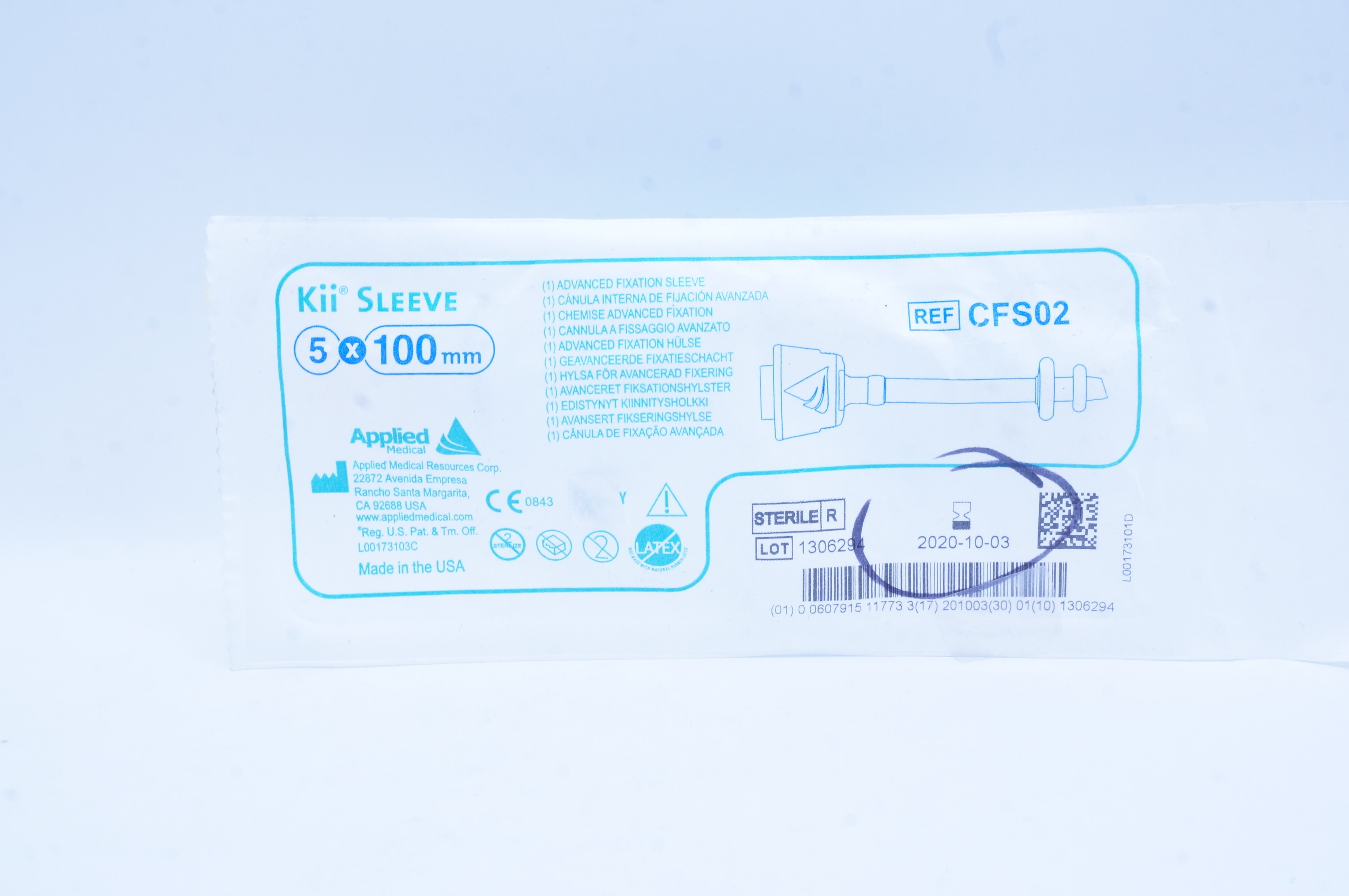 main product photo