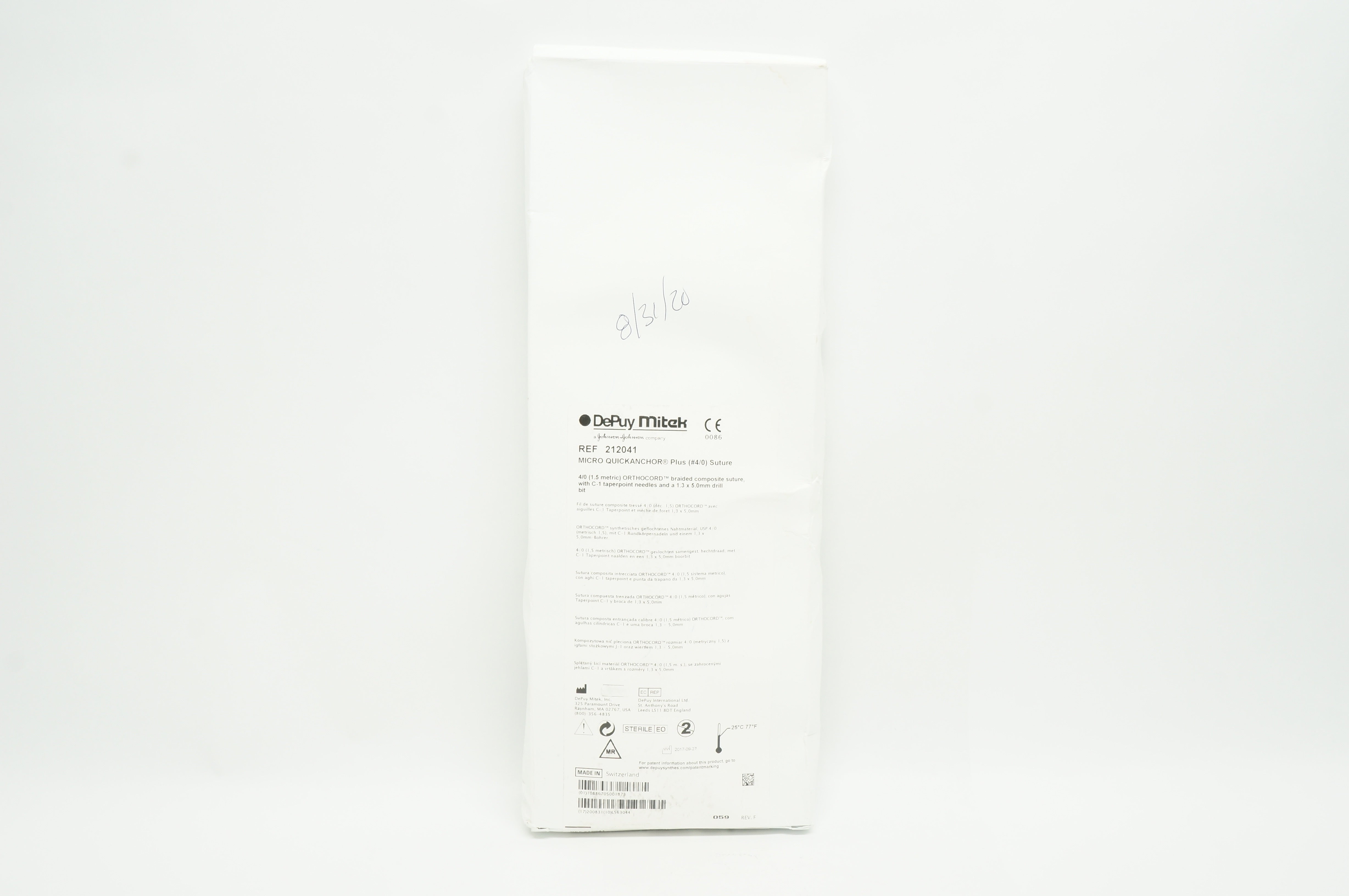 main product photo
