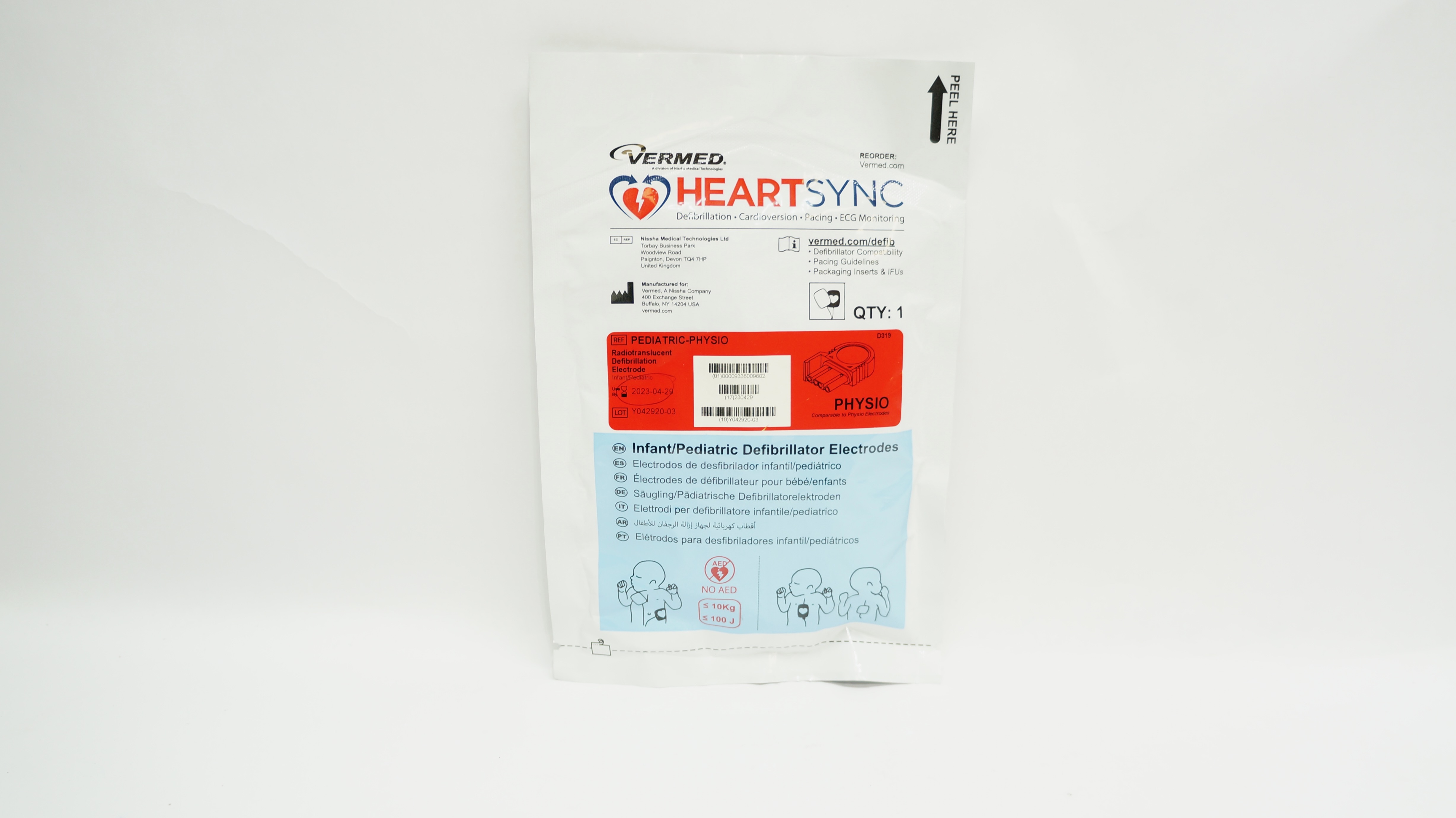 Vermed Pediatric-Physio HeartSync Infant/Pediatric Defibrillator Electrodes