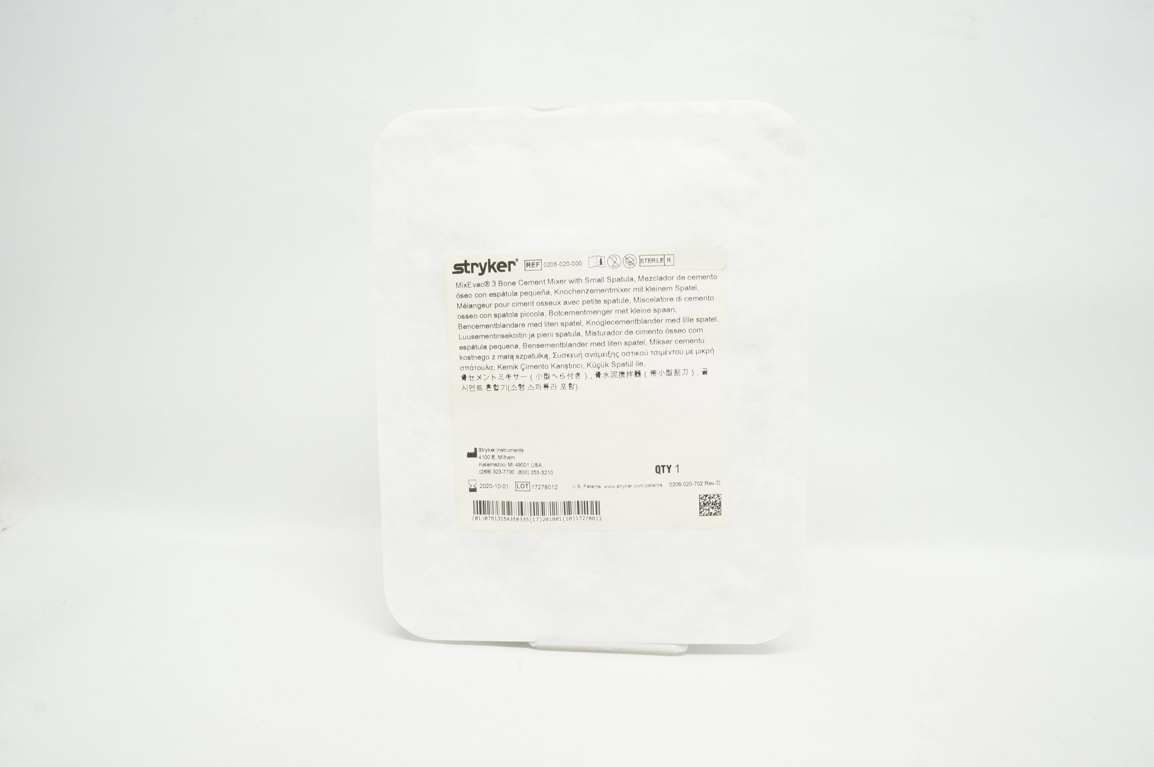 main product photo