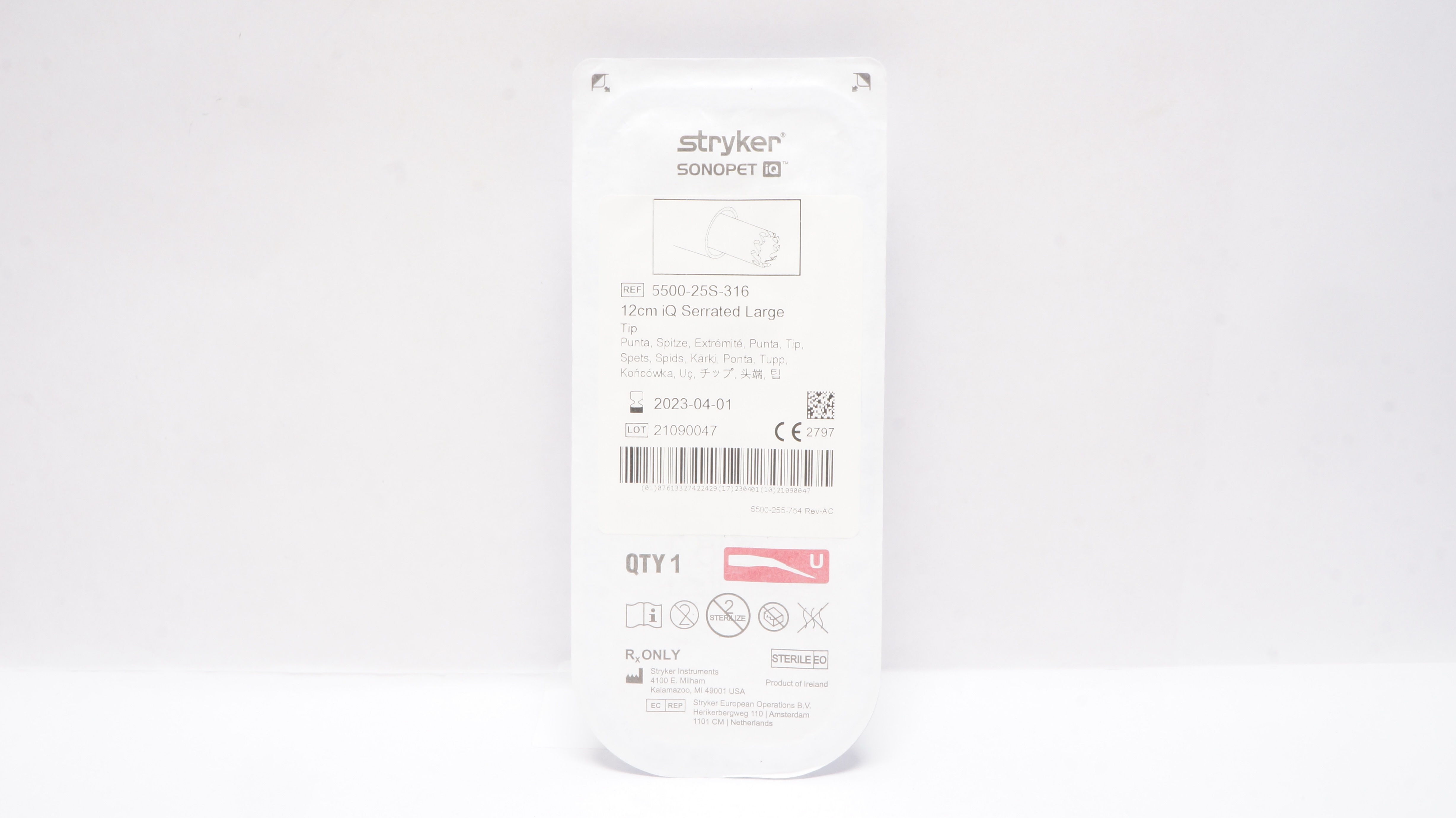 main product photo
