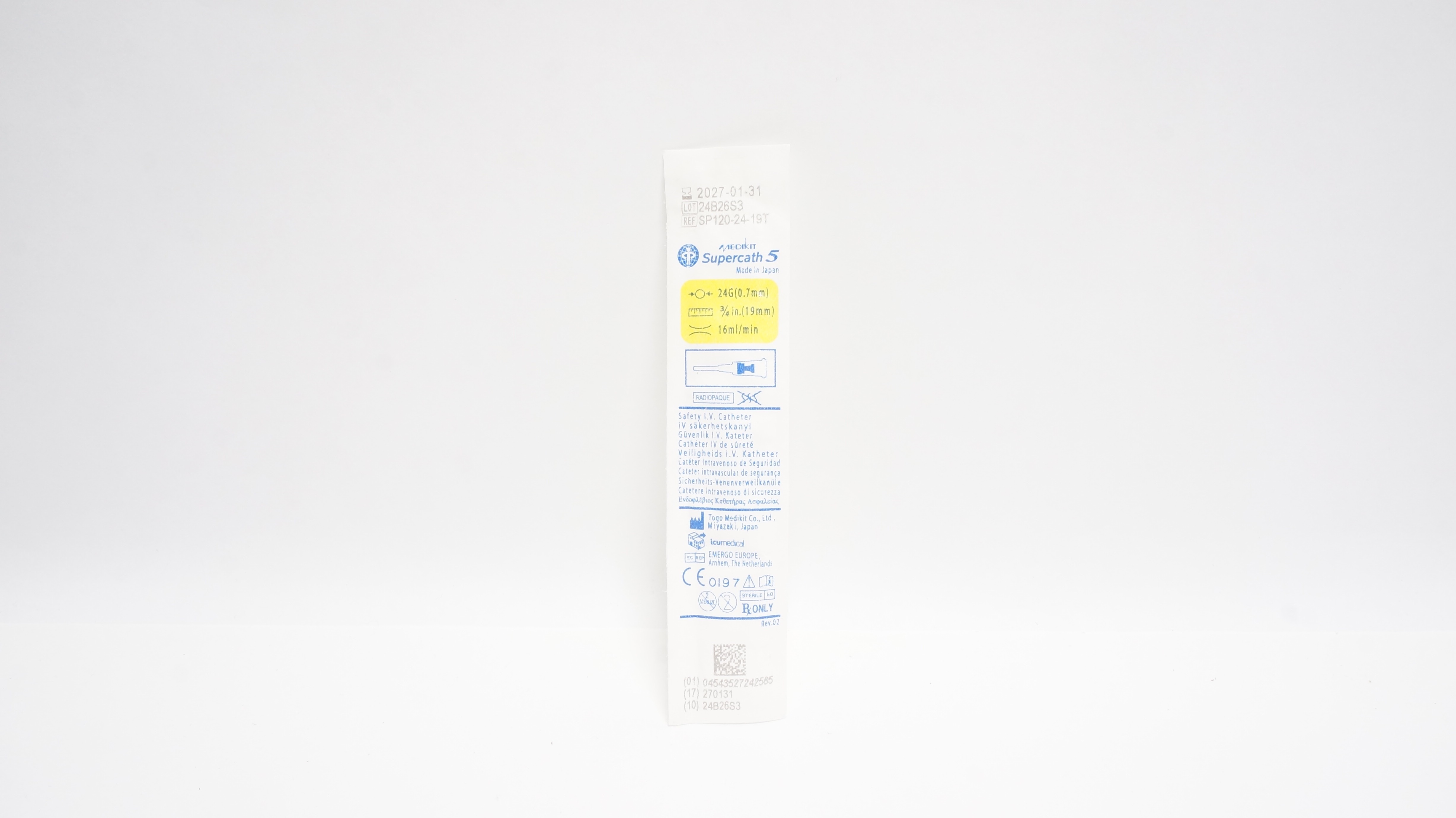 main product photo