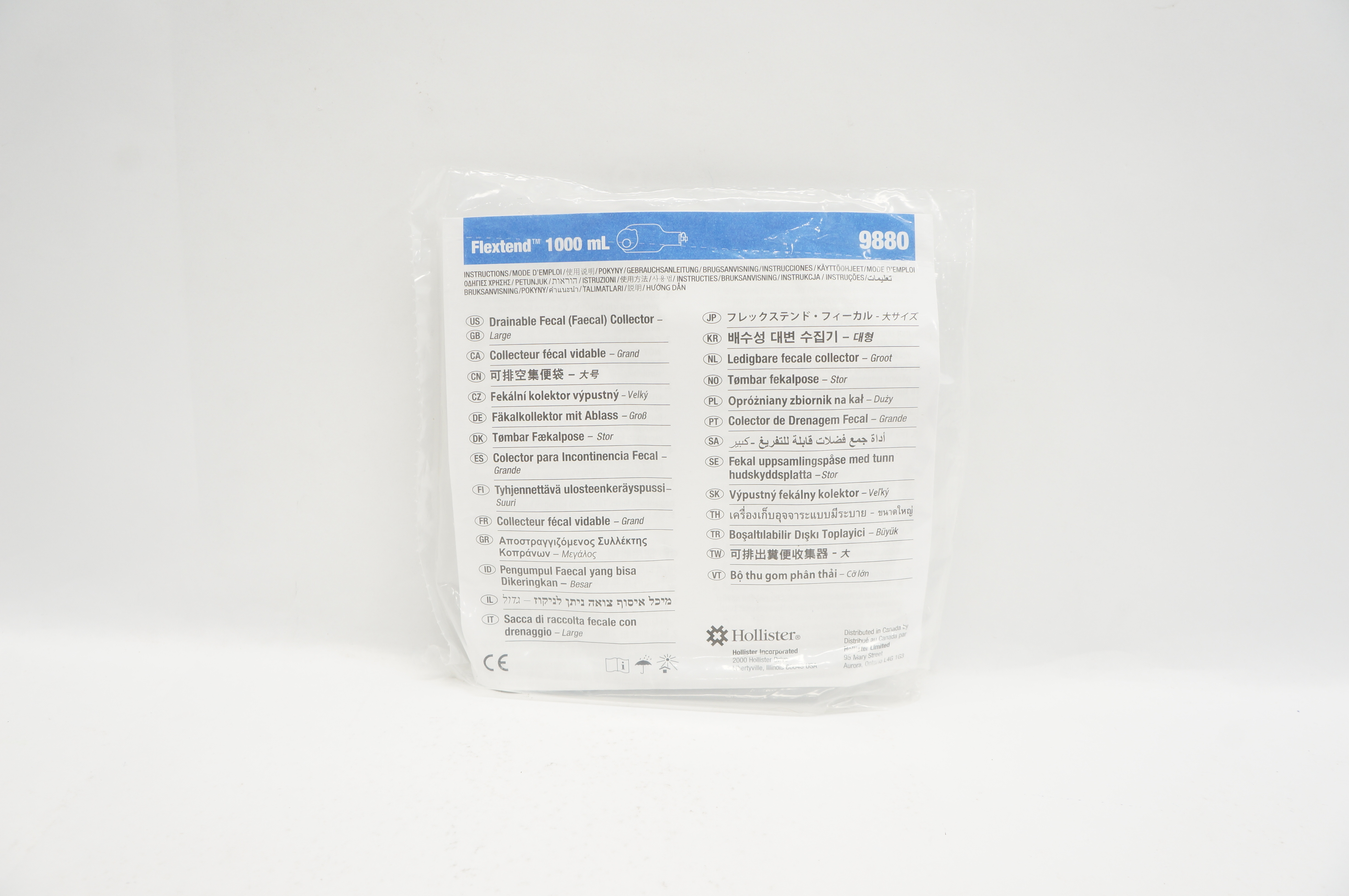 Hollister 9880 Flextend Drainable Fecal Collector, Large 1000mL