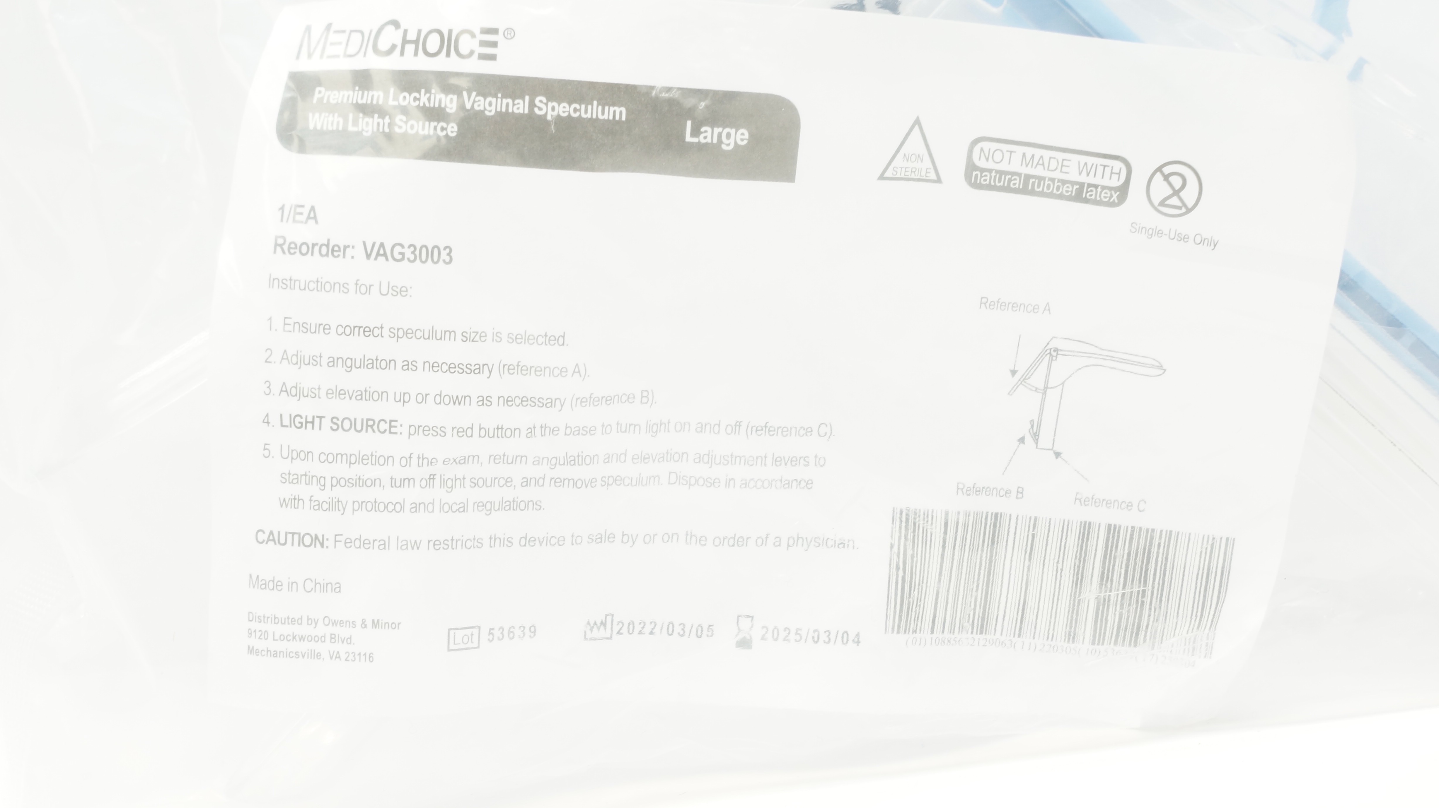 main product photo