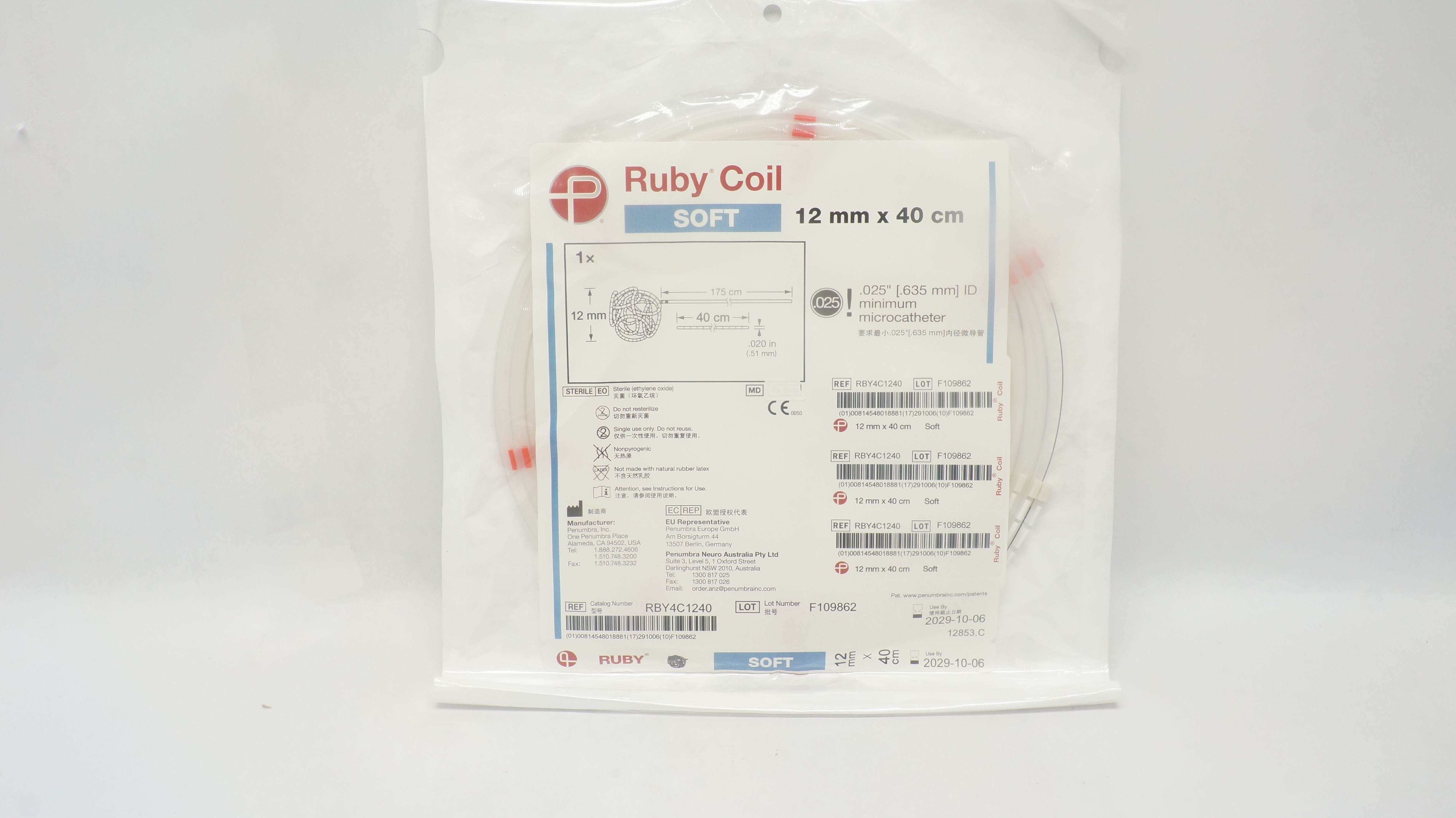 Penumbra RBY4C1240 Ruby Coil Soft 12mm x 40cm