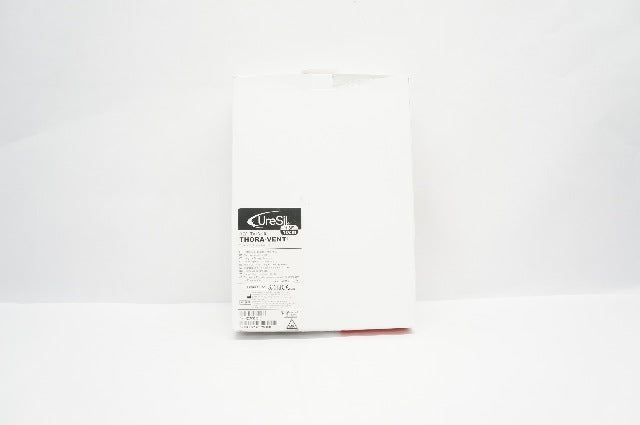 UreSil TV13-10 Thora-Vent Thoracic Vent Procedure Tray 13F (x)