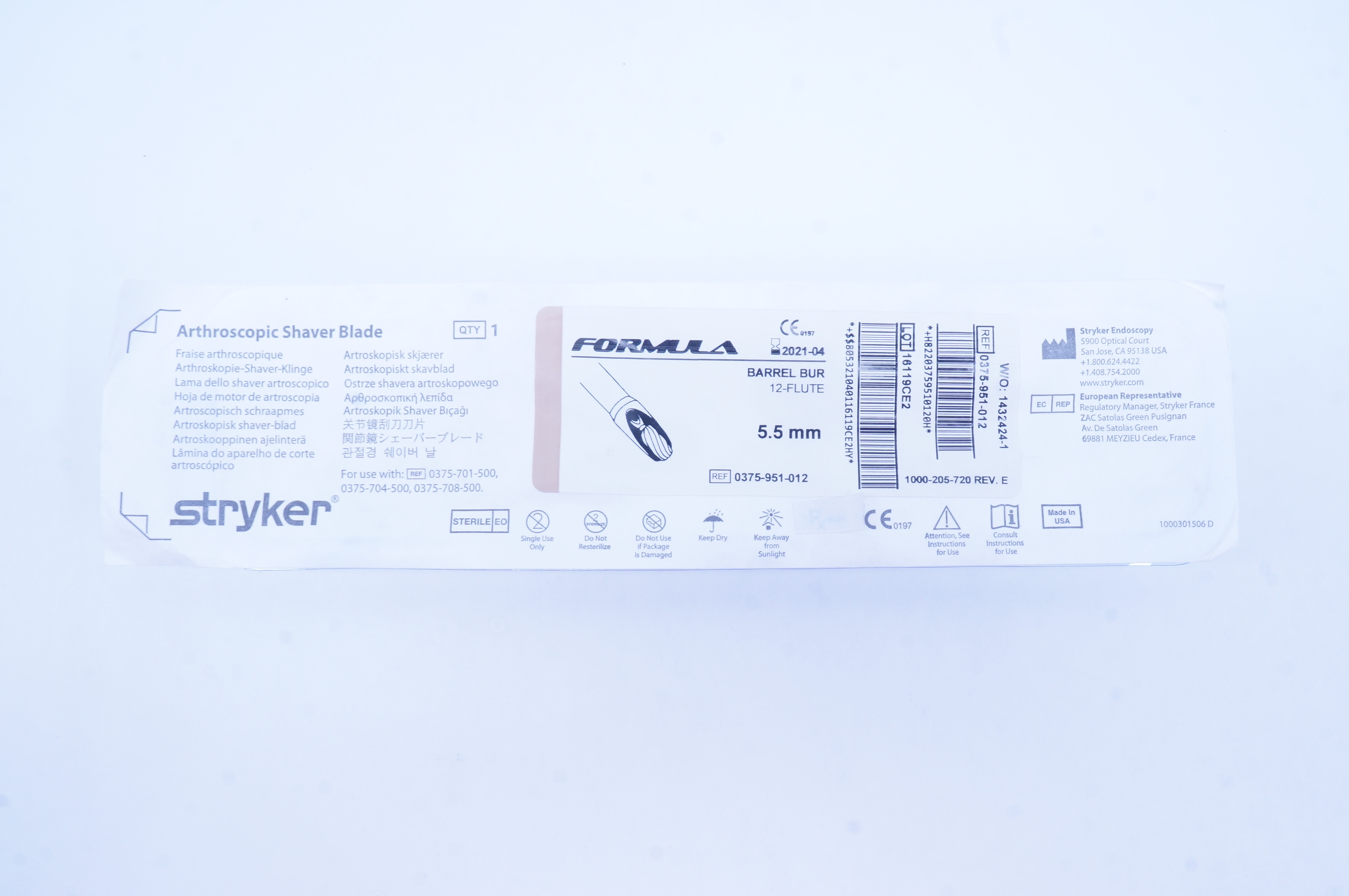 main product photo