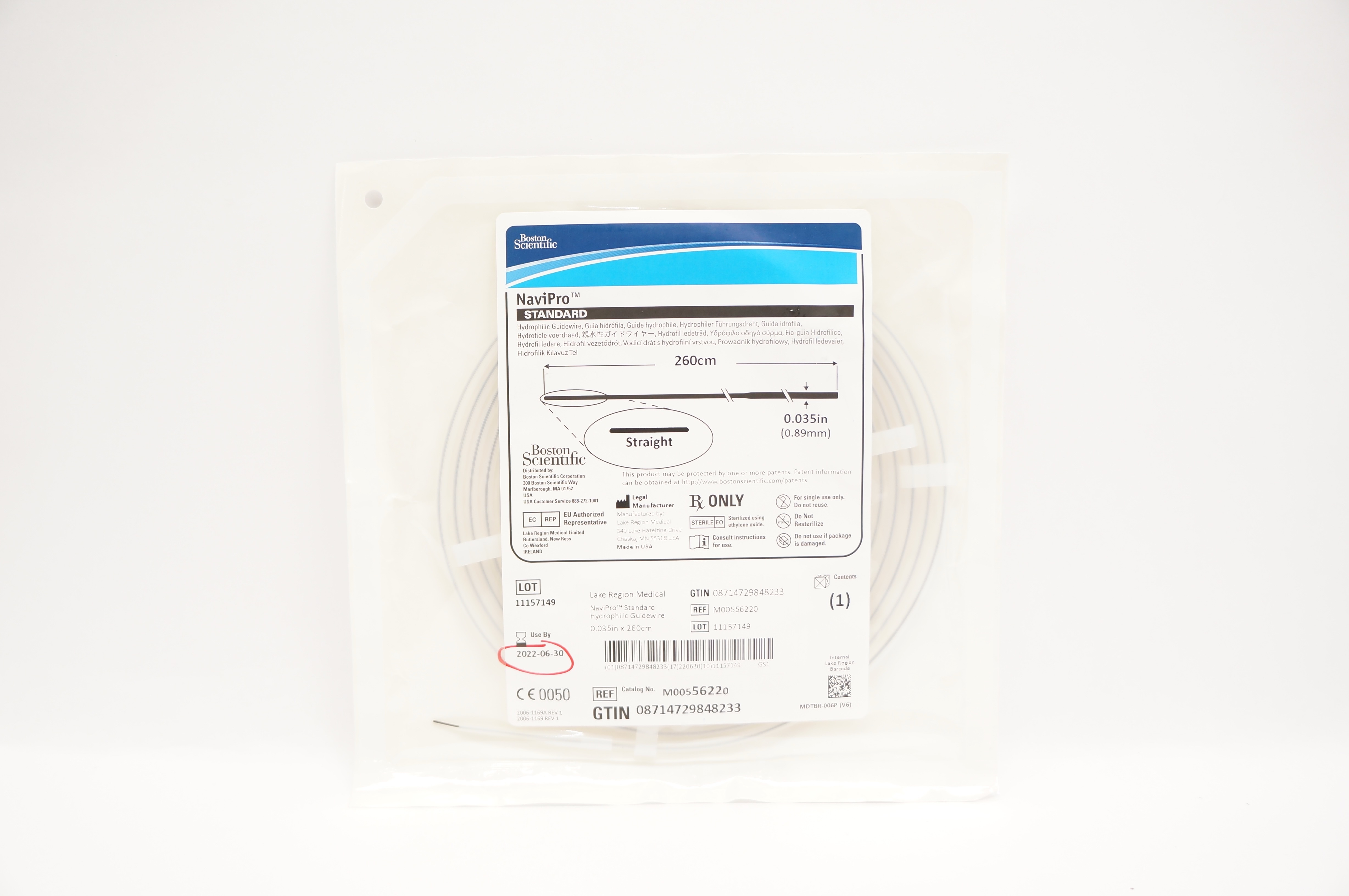 main product photo