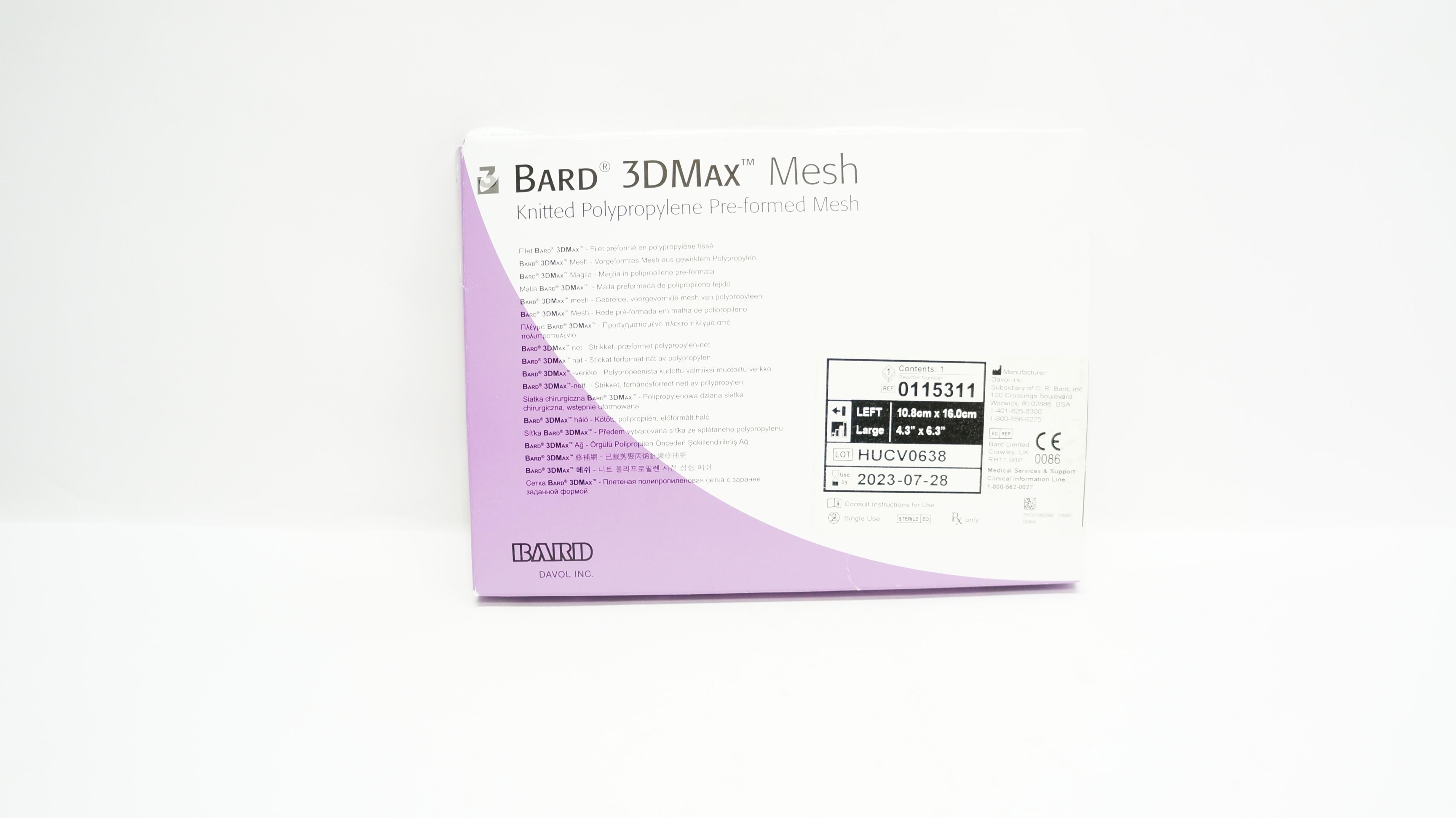 main product photo
