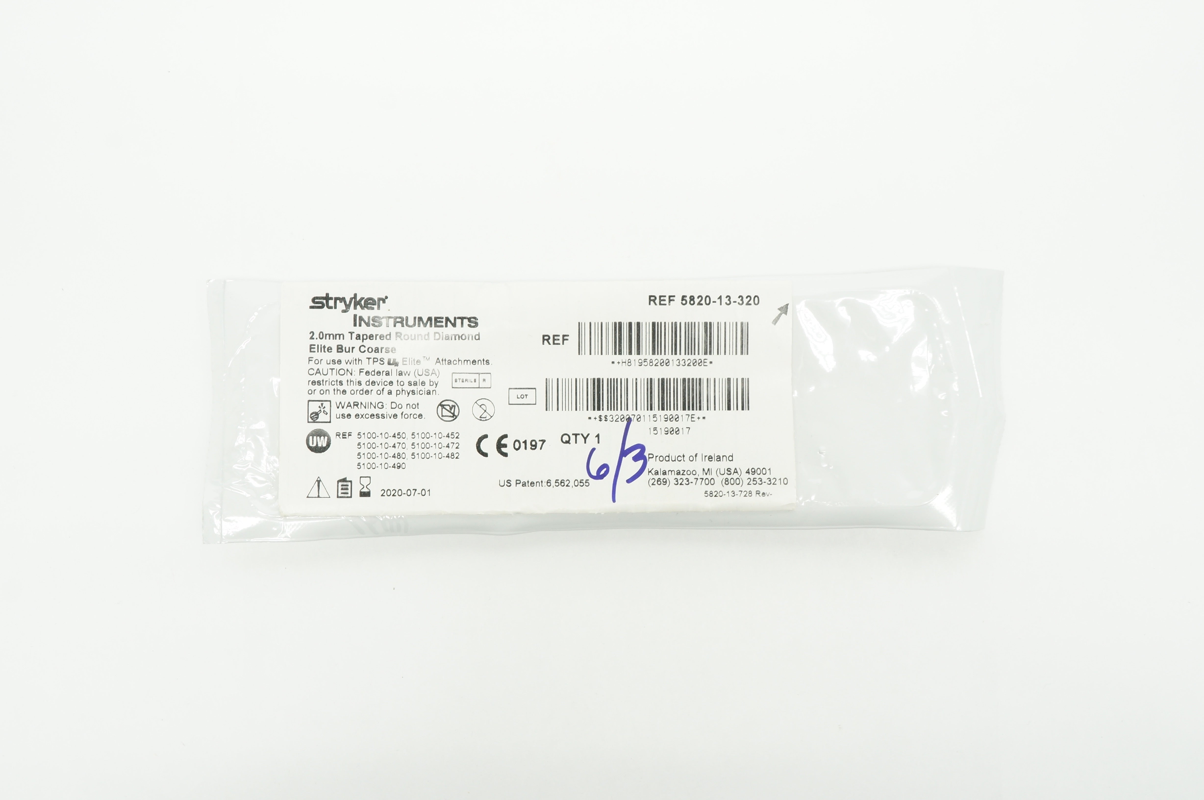 main product photo