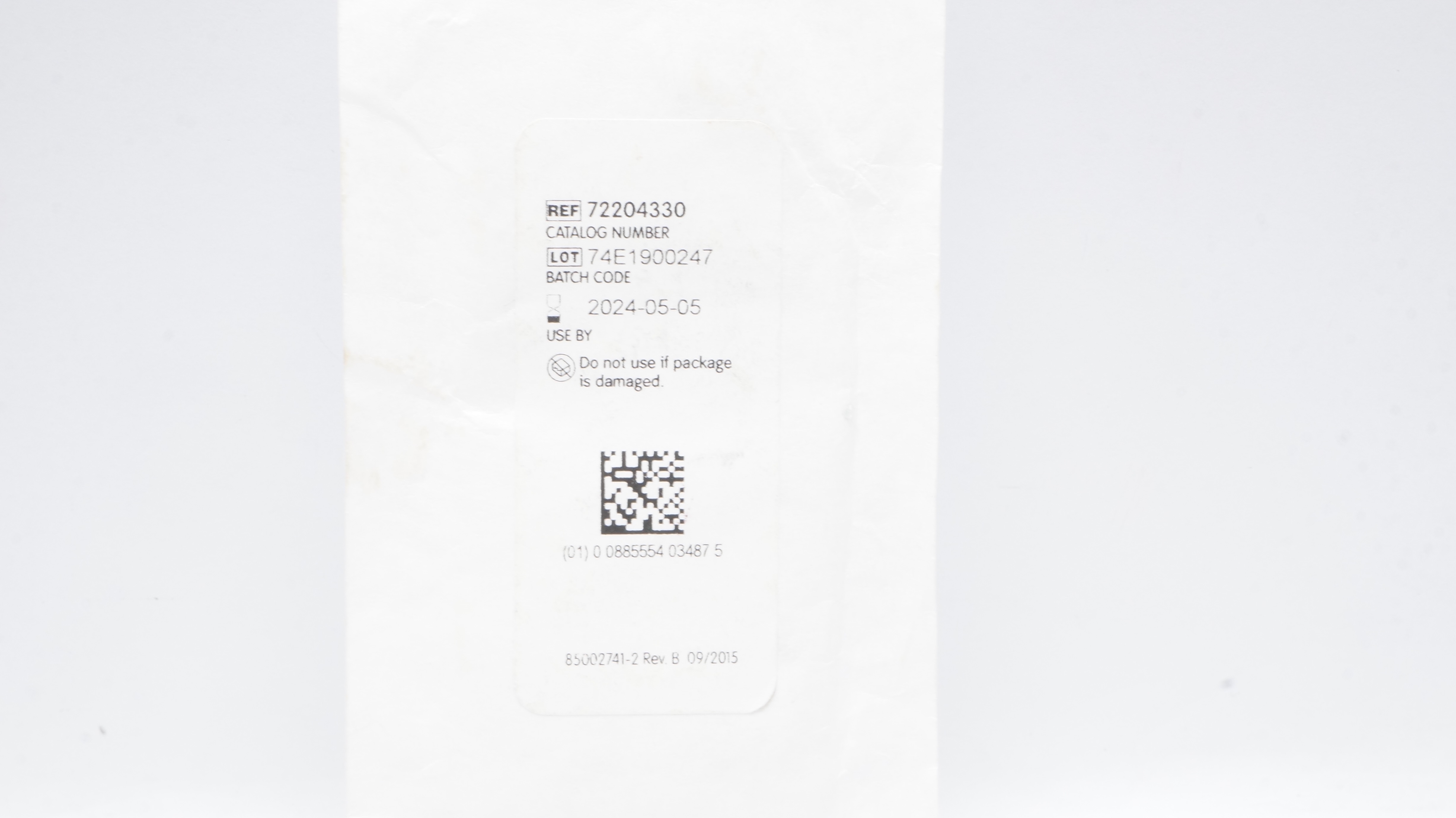 main product photo
