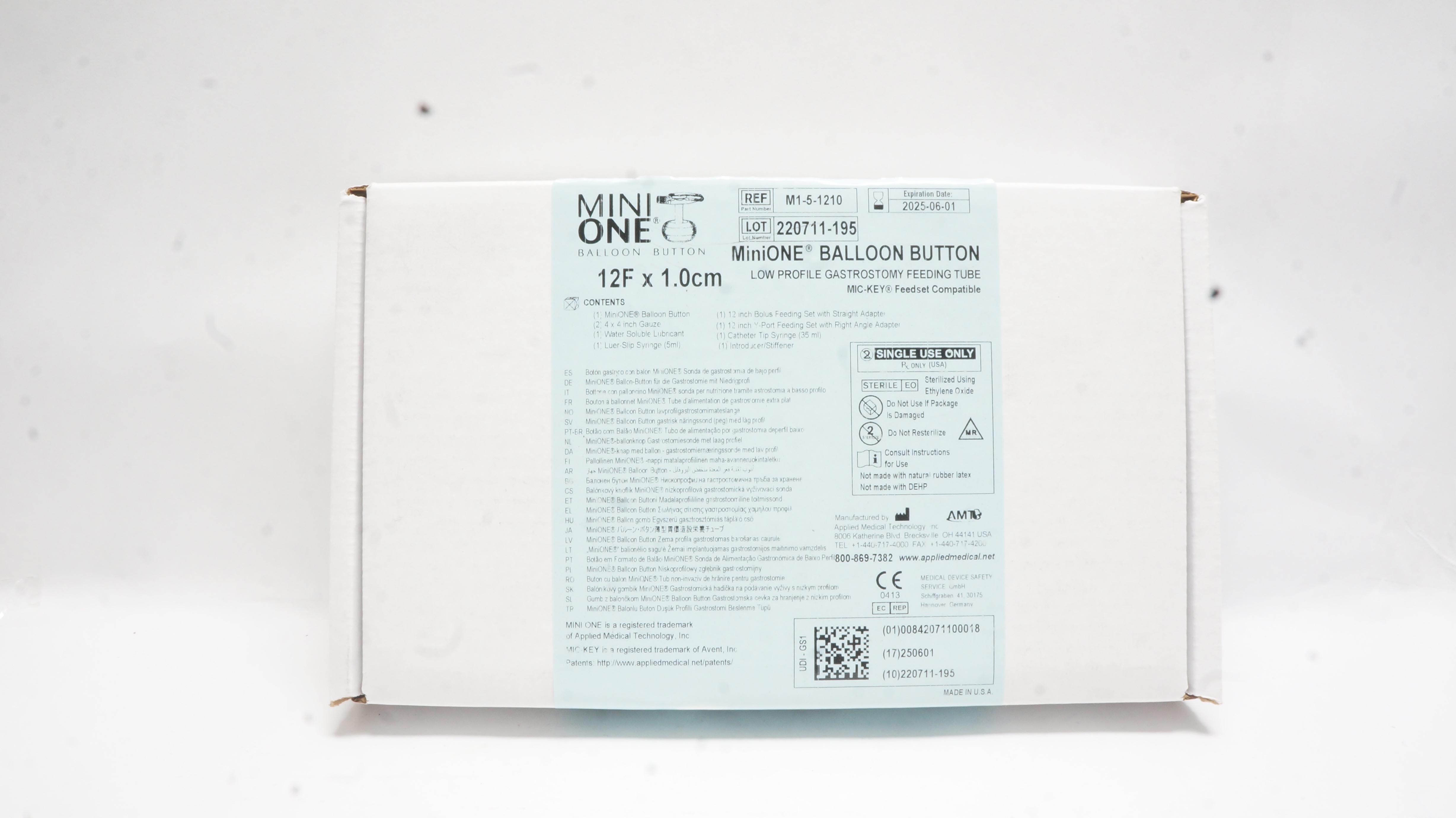 main product photo