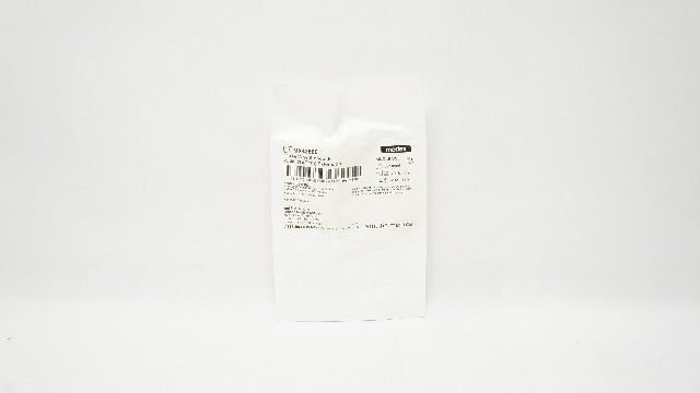 Smiths Medical MX43660 Medex Three-Way Stopcock W/6In (15.2Cm) Extension (x)