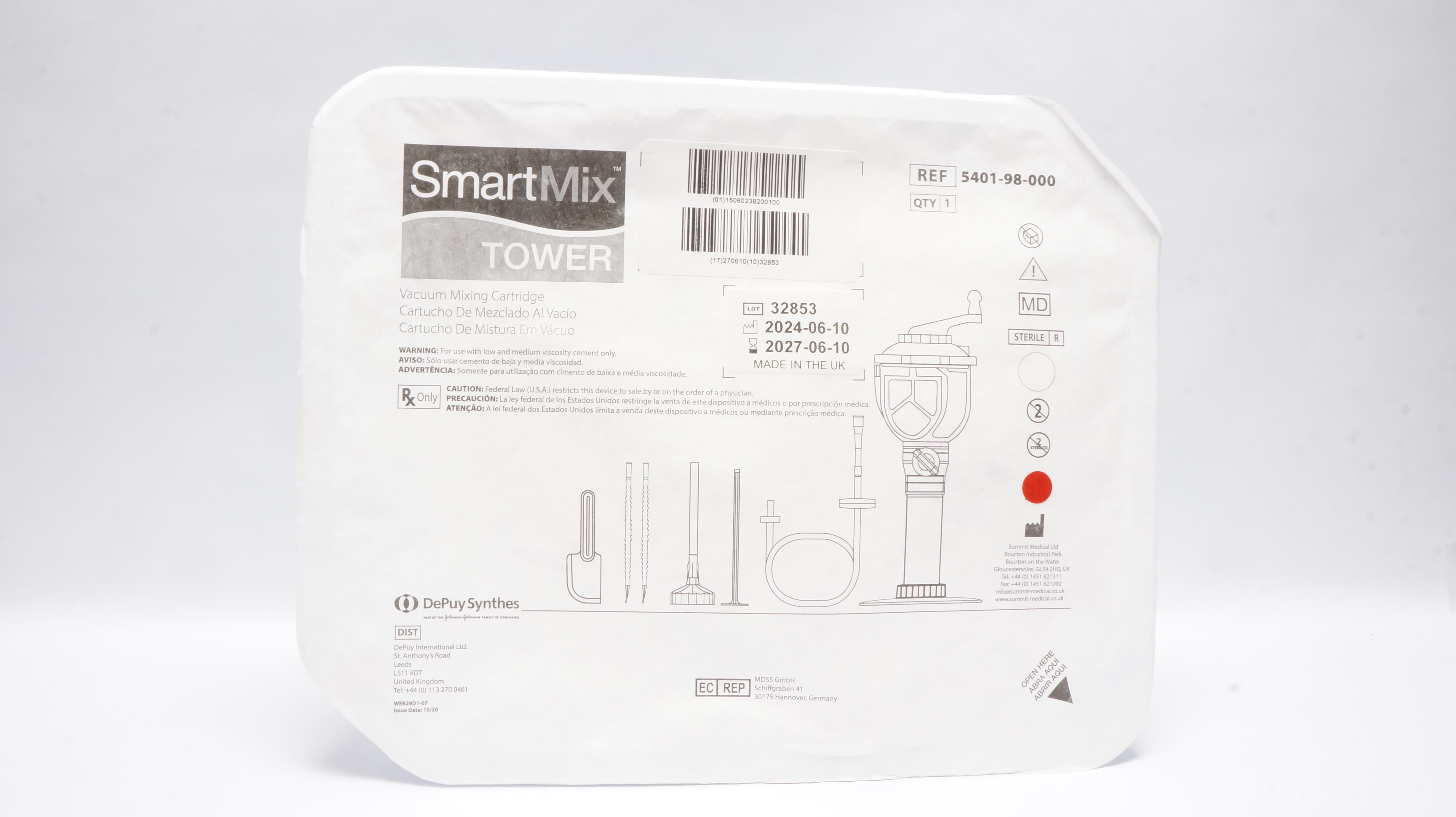 main product photo