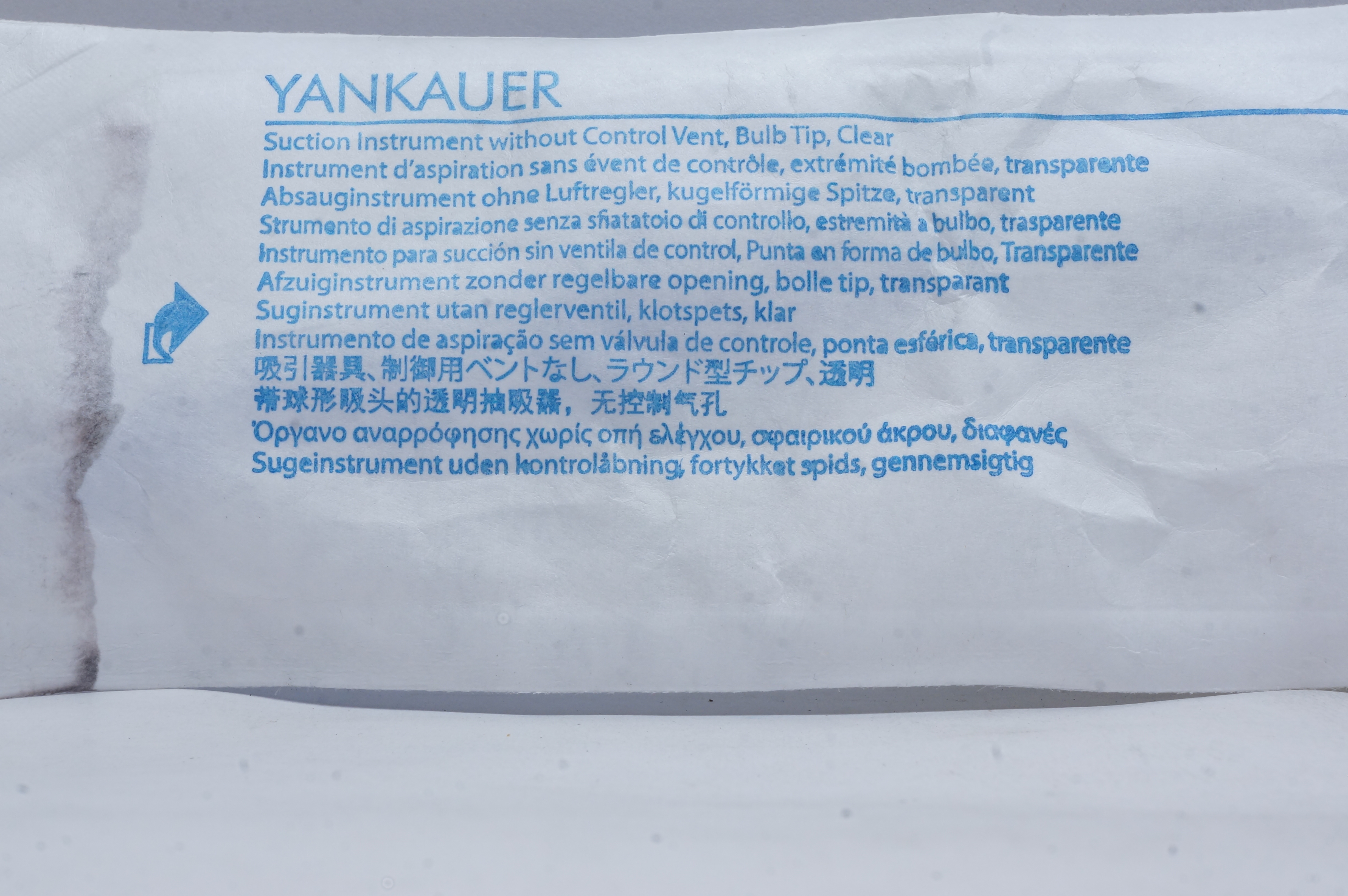 ConMed 0034870 YANKAUER Suction Instrument without Control Vent