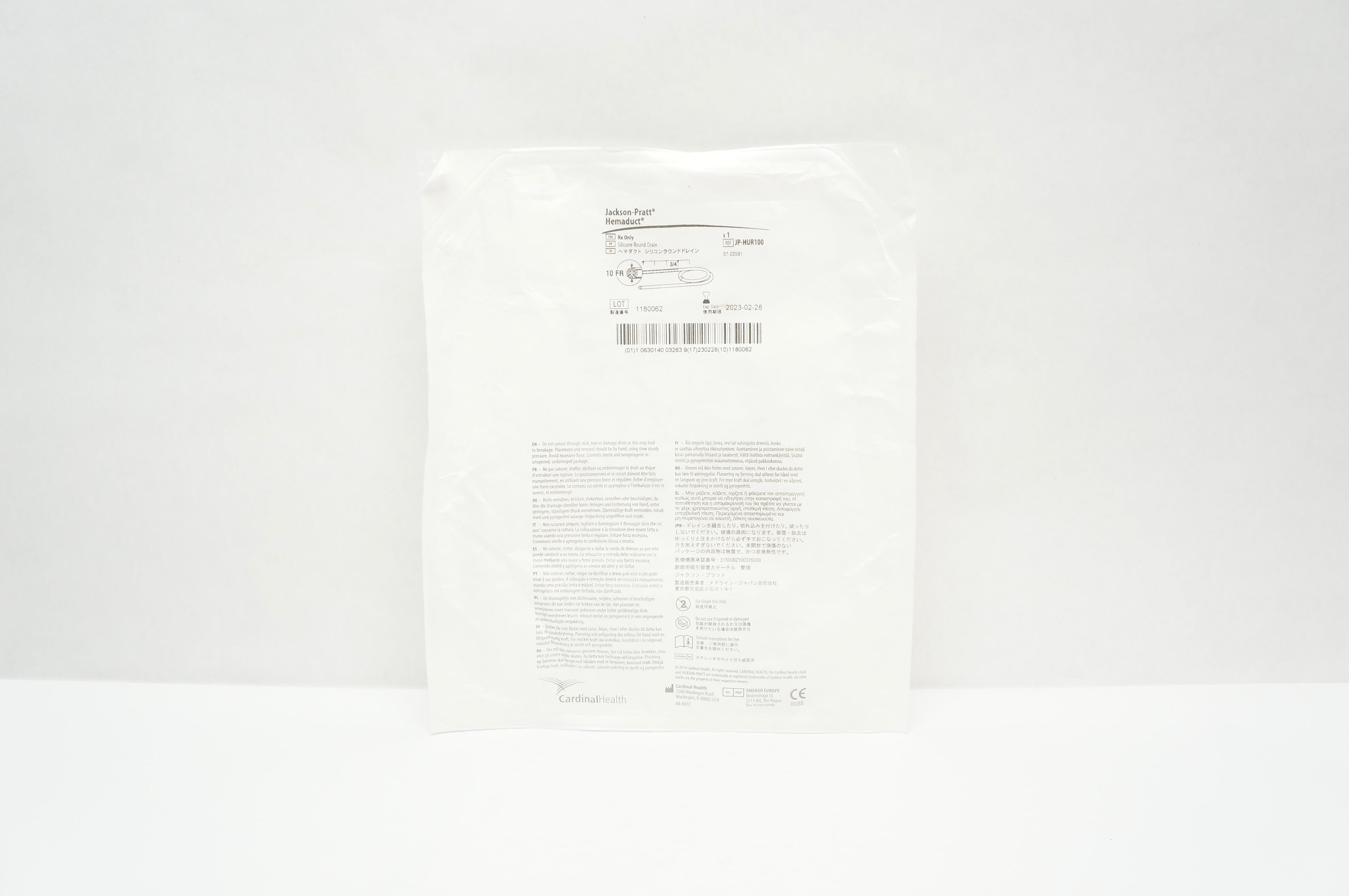 Cardinal Health JP-HUR100 Jackson-Pratt Hemaduct Round Drain 10Fr.