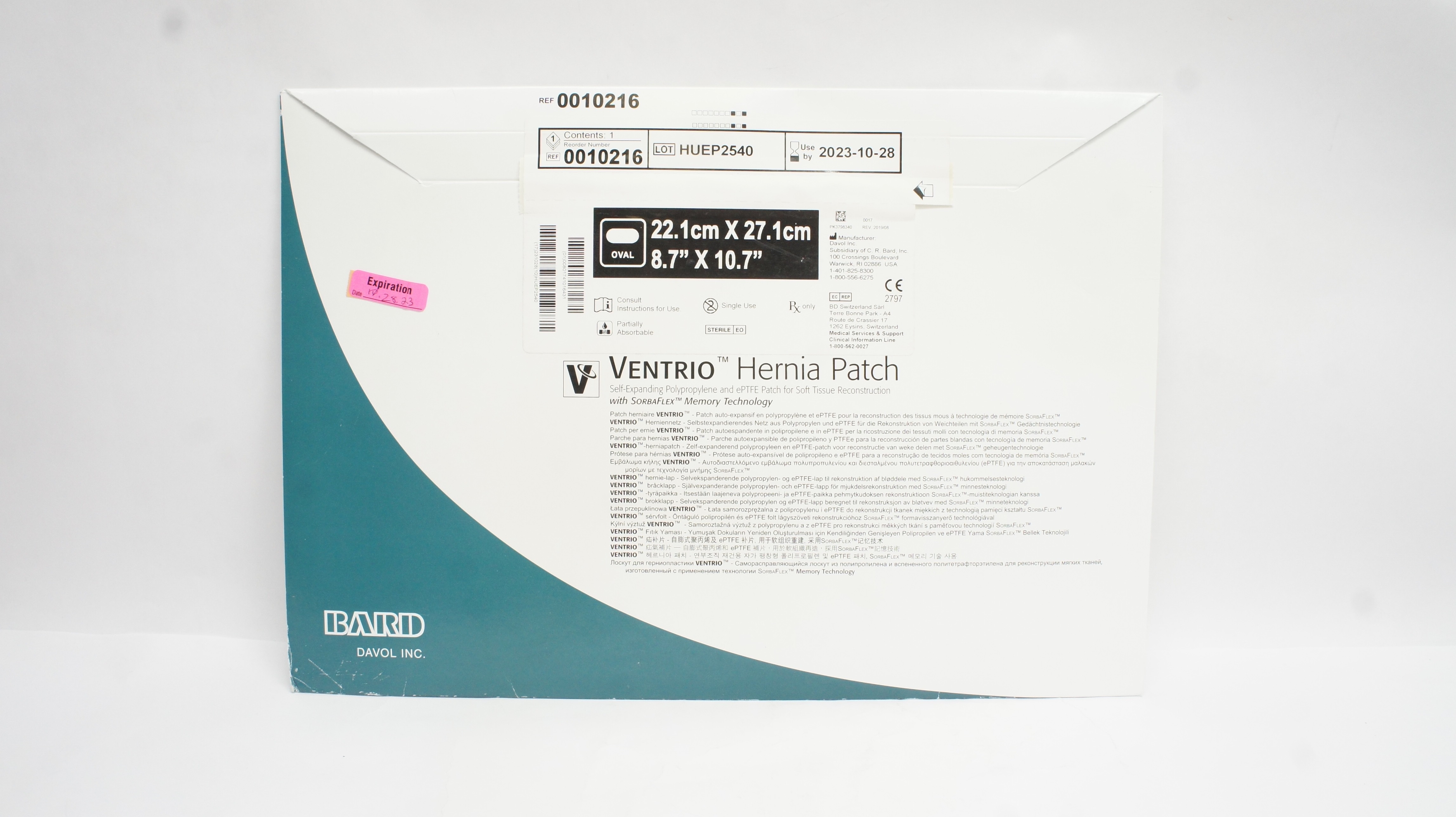 main product photo