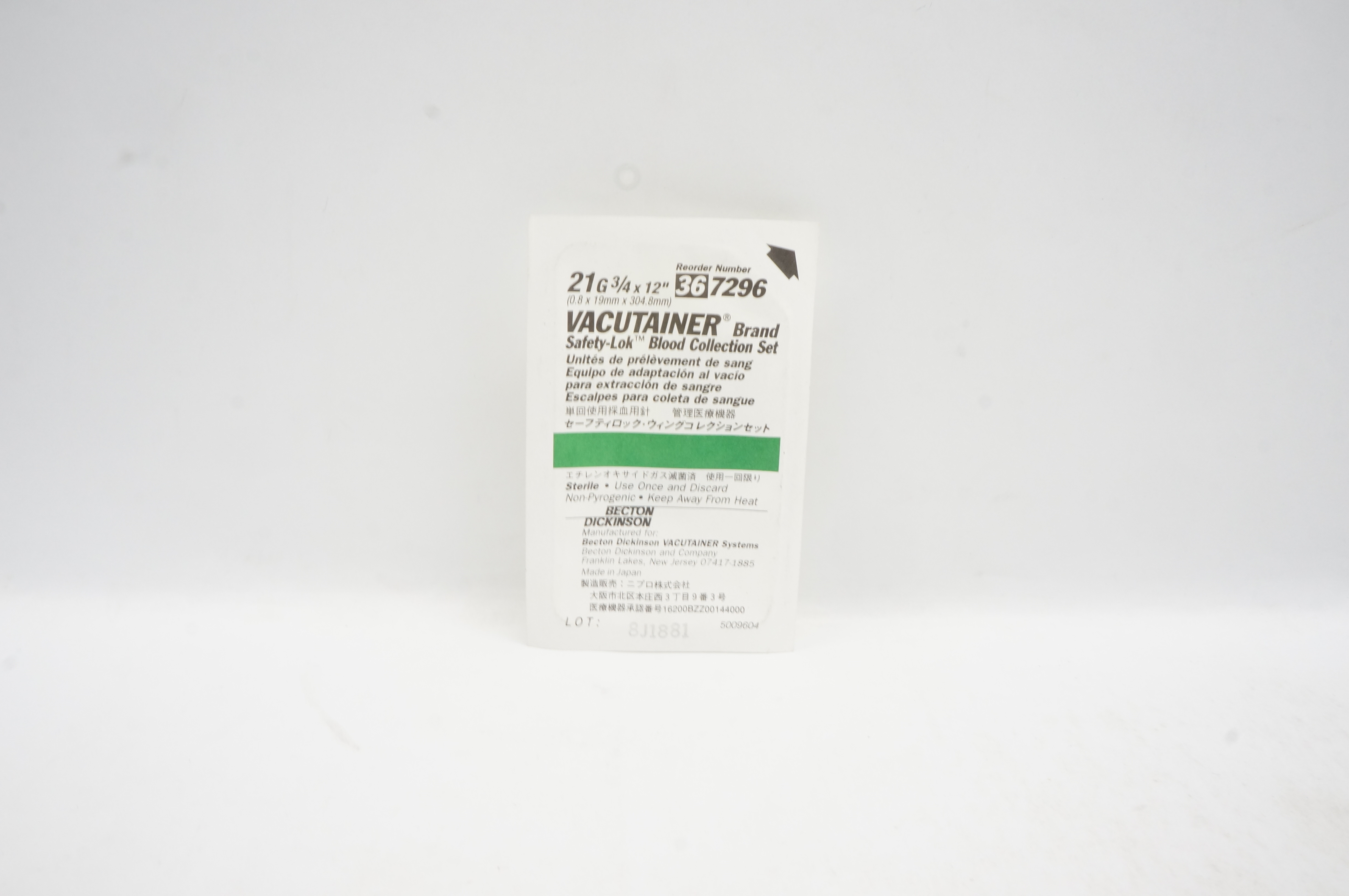 BD 367296 Vacutainer Safety-Lok Blood Collection Set 21G x 3/4inch x 12inch
