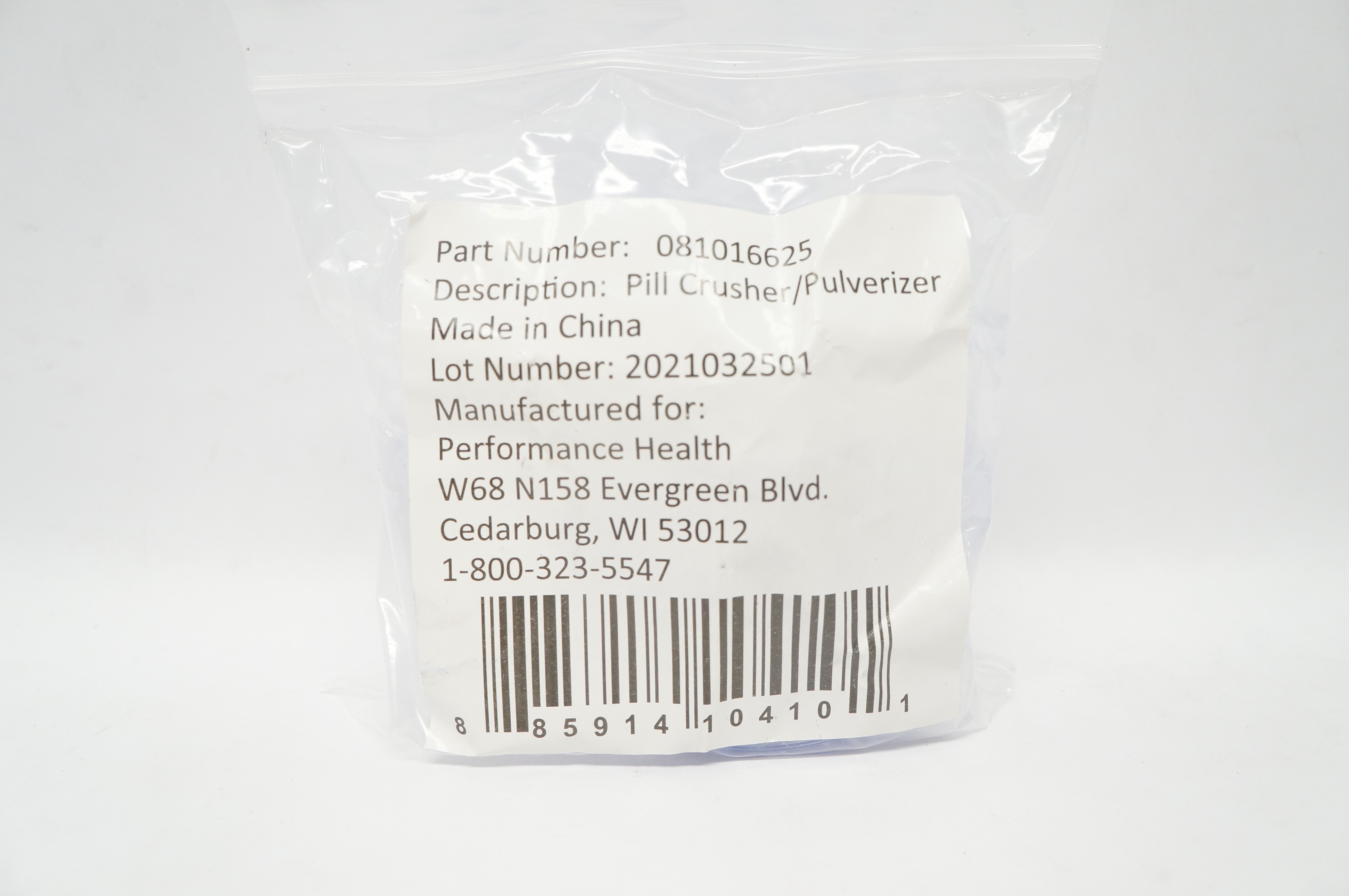 main product photo