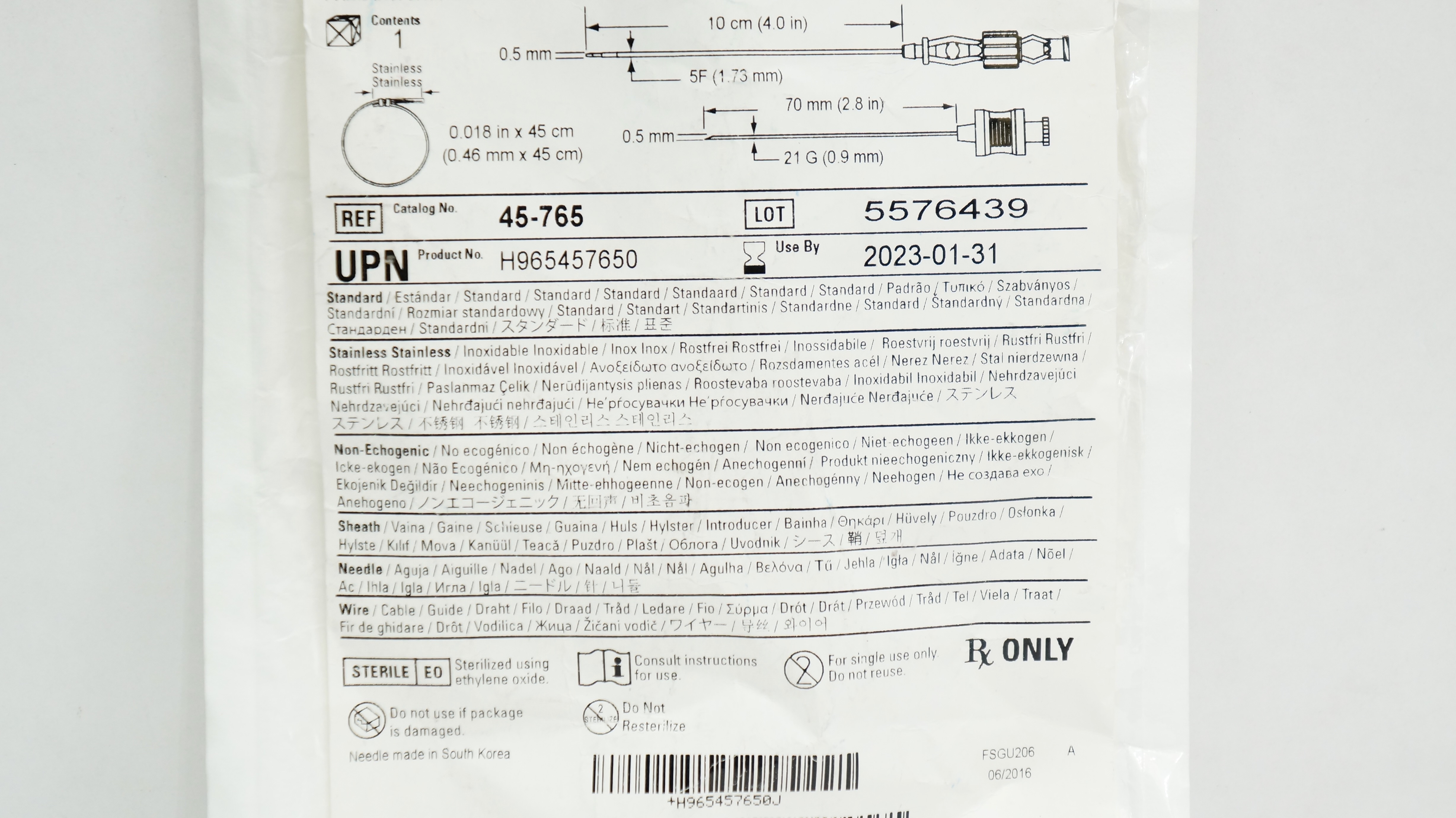 main product photo