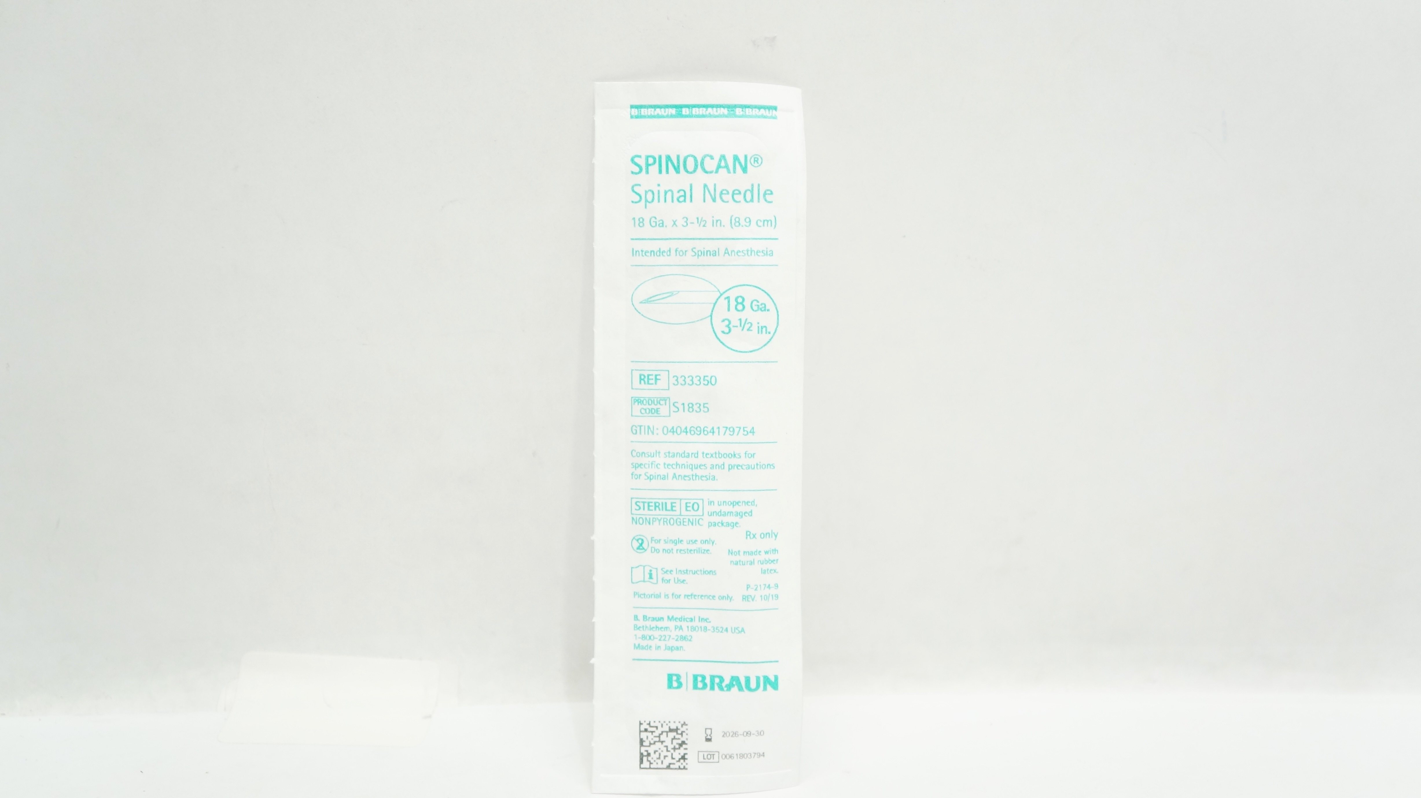 main product photo