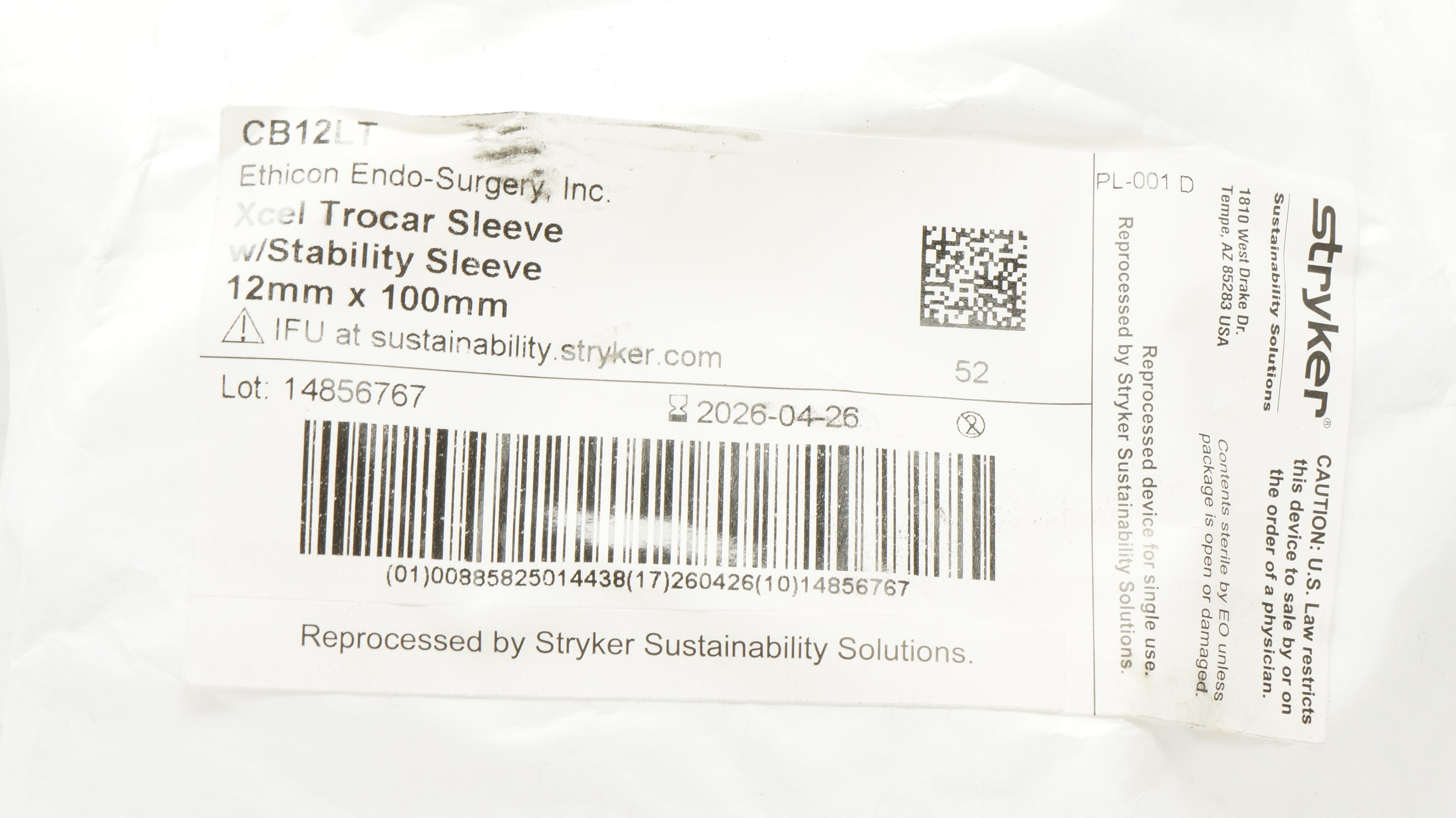 main product photo