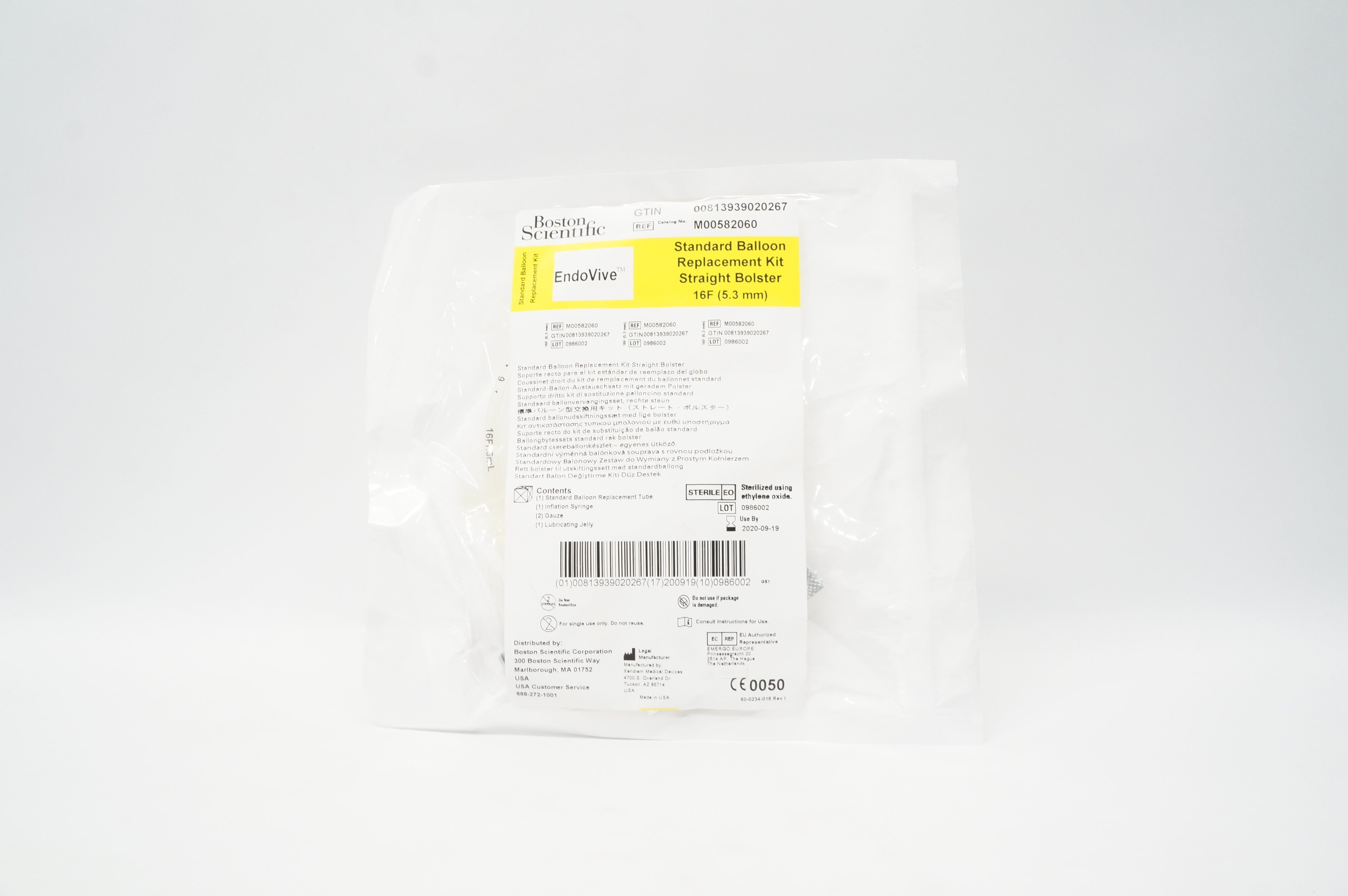 main product photo