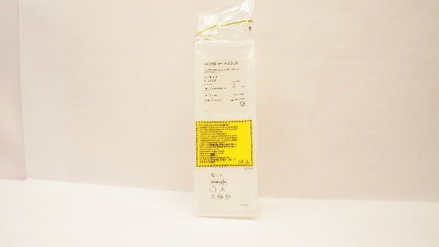 Maquet M002020952180 Hemashield Gold Knitted Vascular Graft 18mm x 30cm (x)