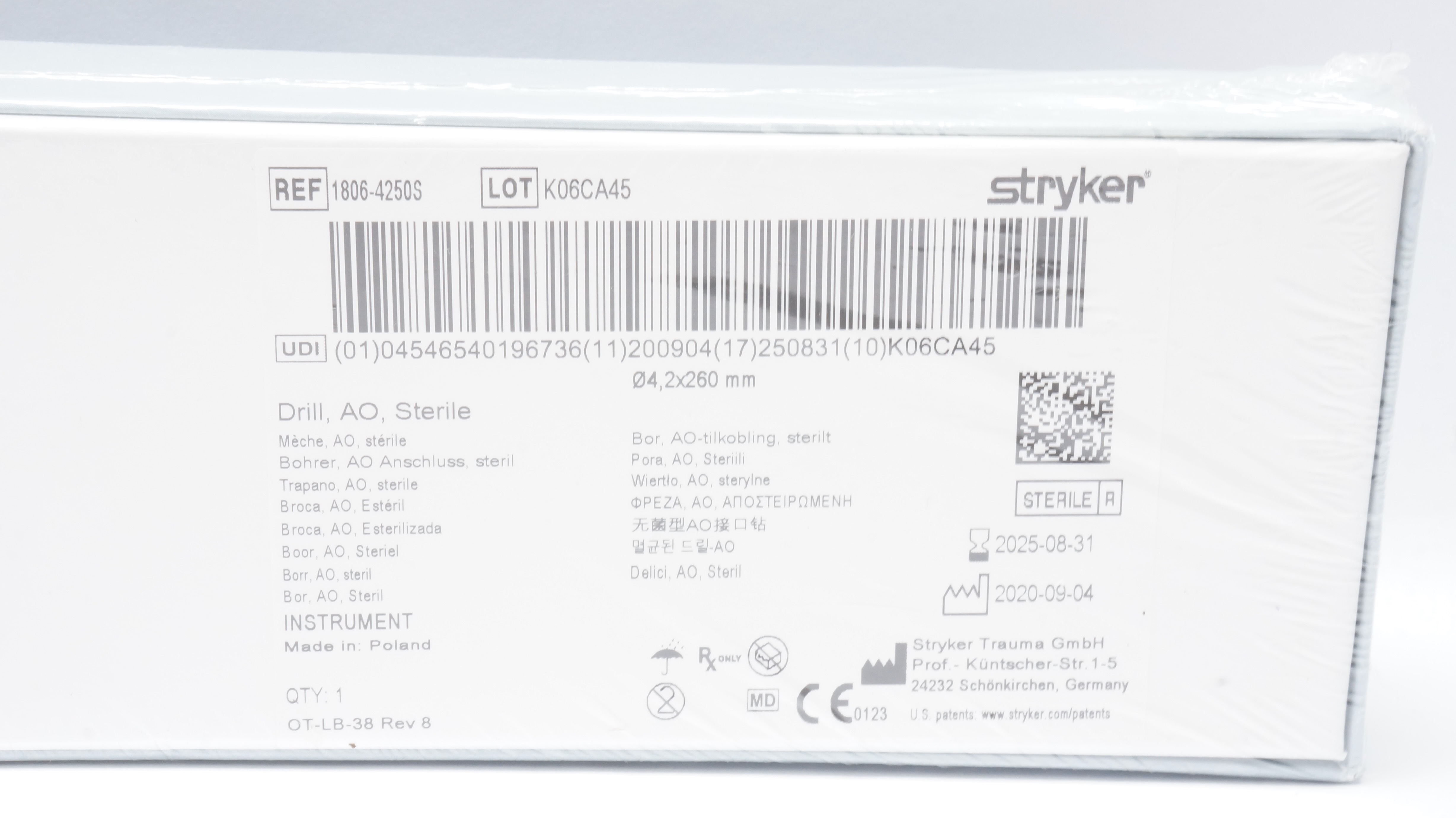 main product photo