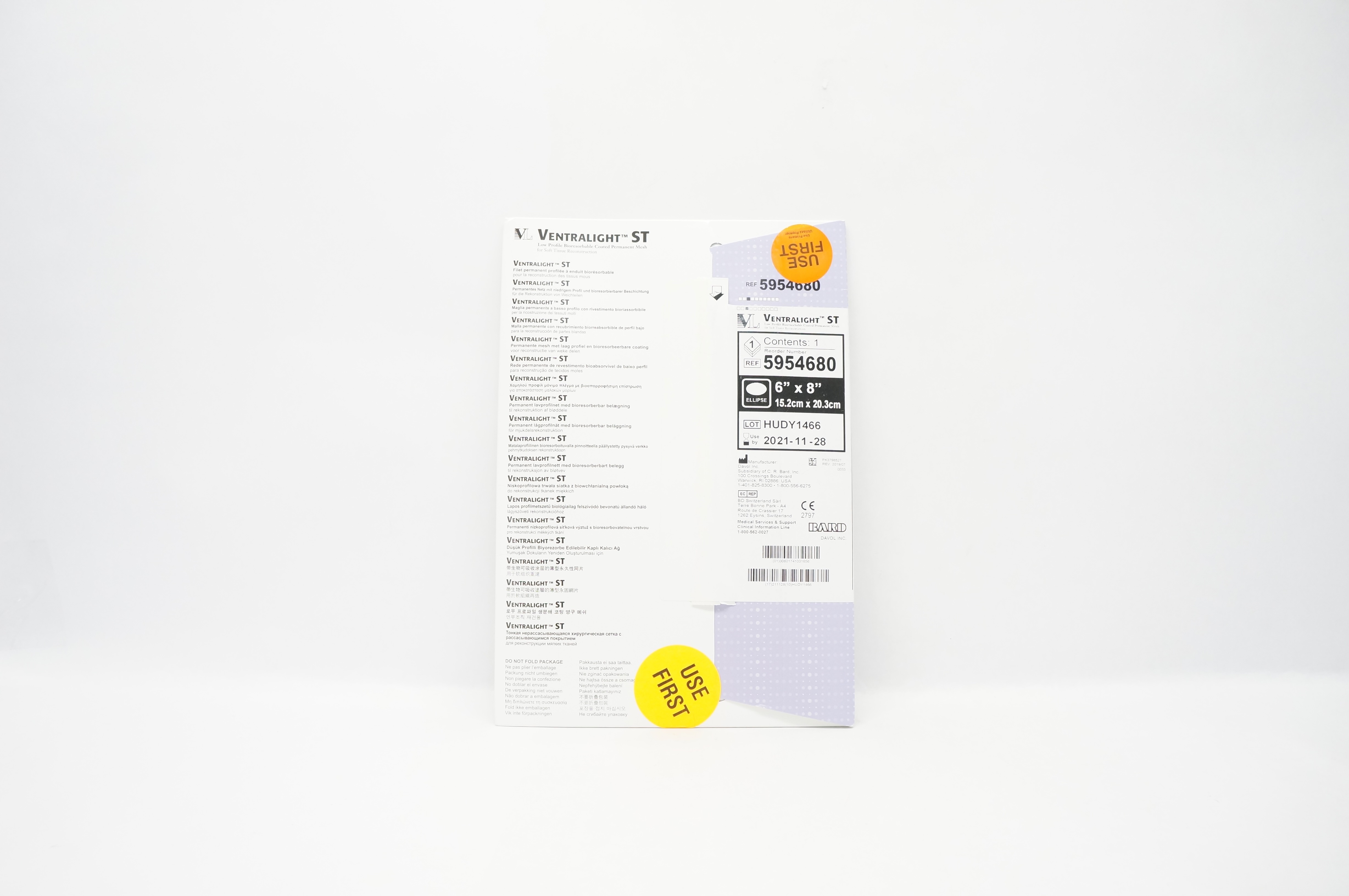 Bard 5954680 Ventralight ST Bioresorbable Coated Permanent Mesh 6 x 8 inch (x)