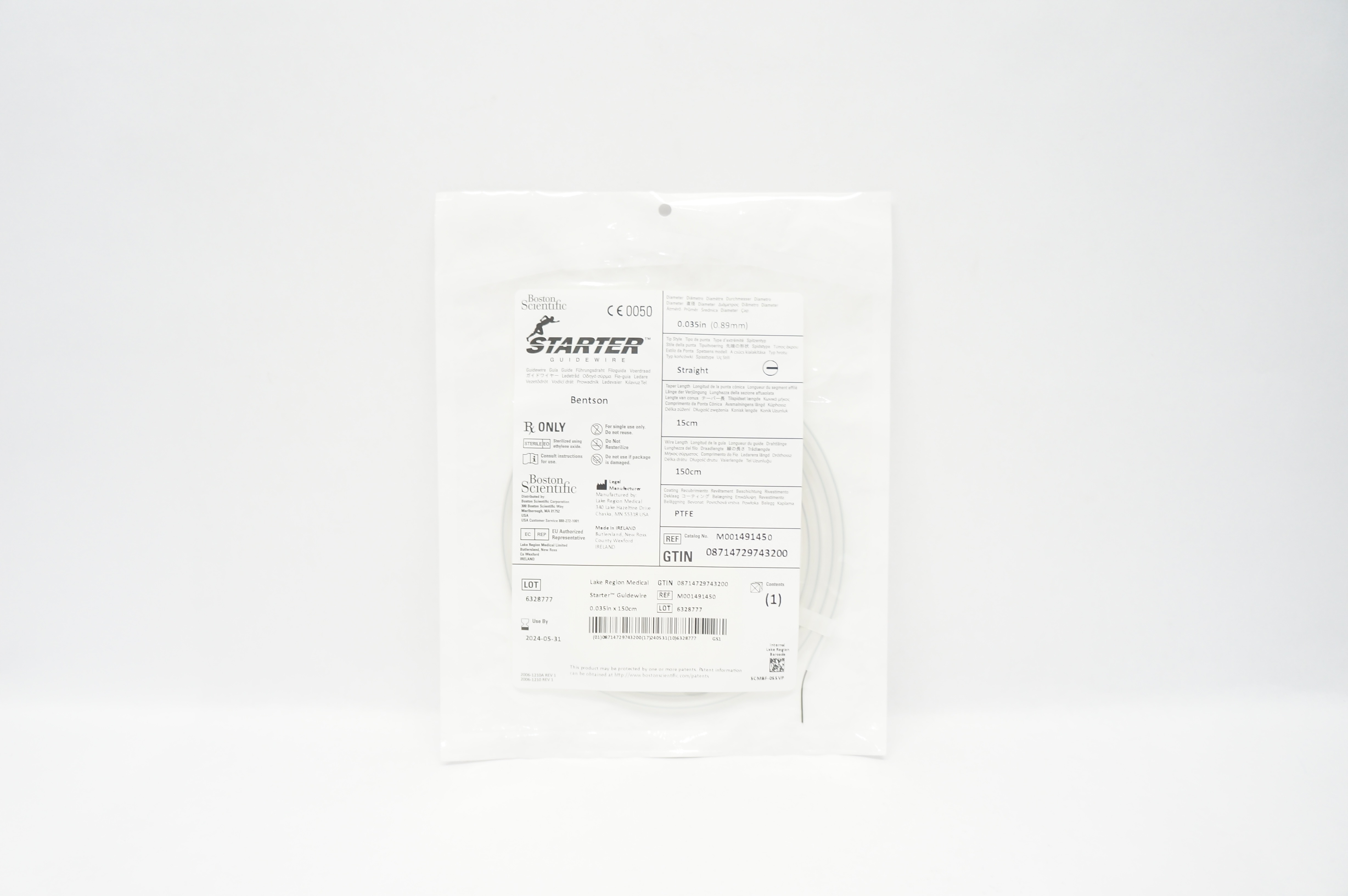 main product photo