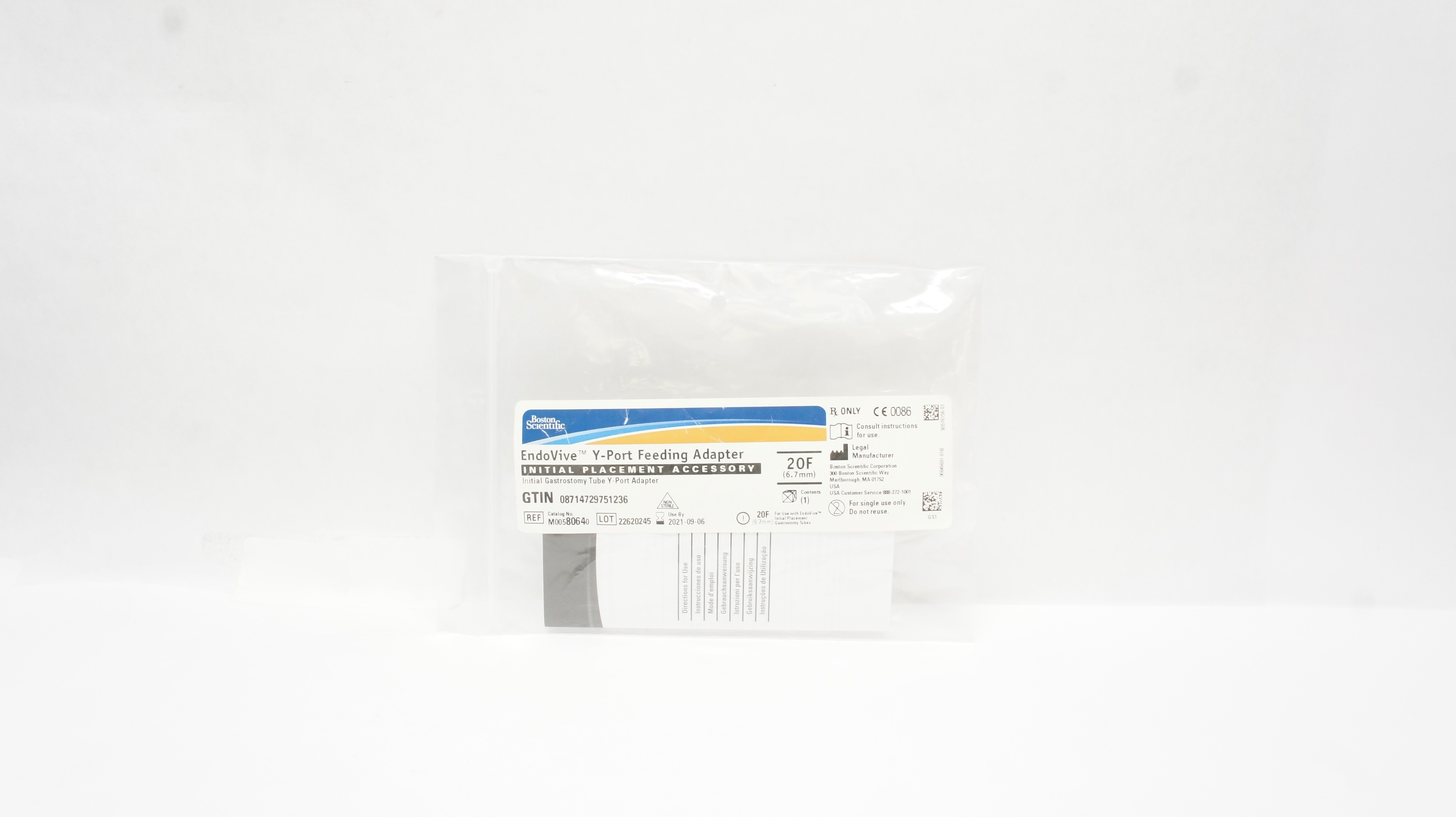 main product photo